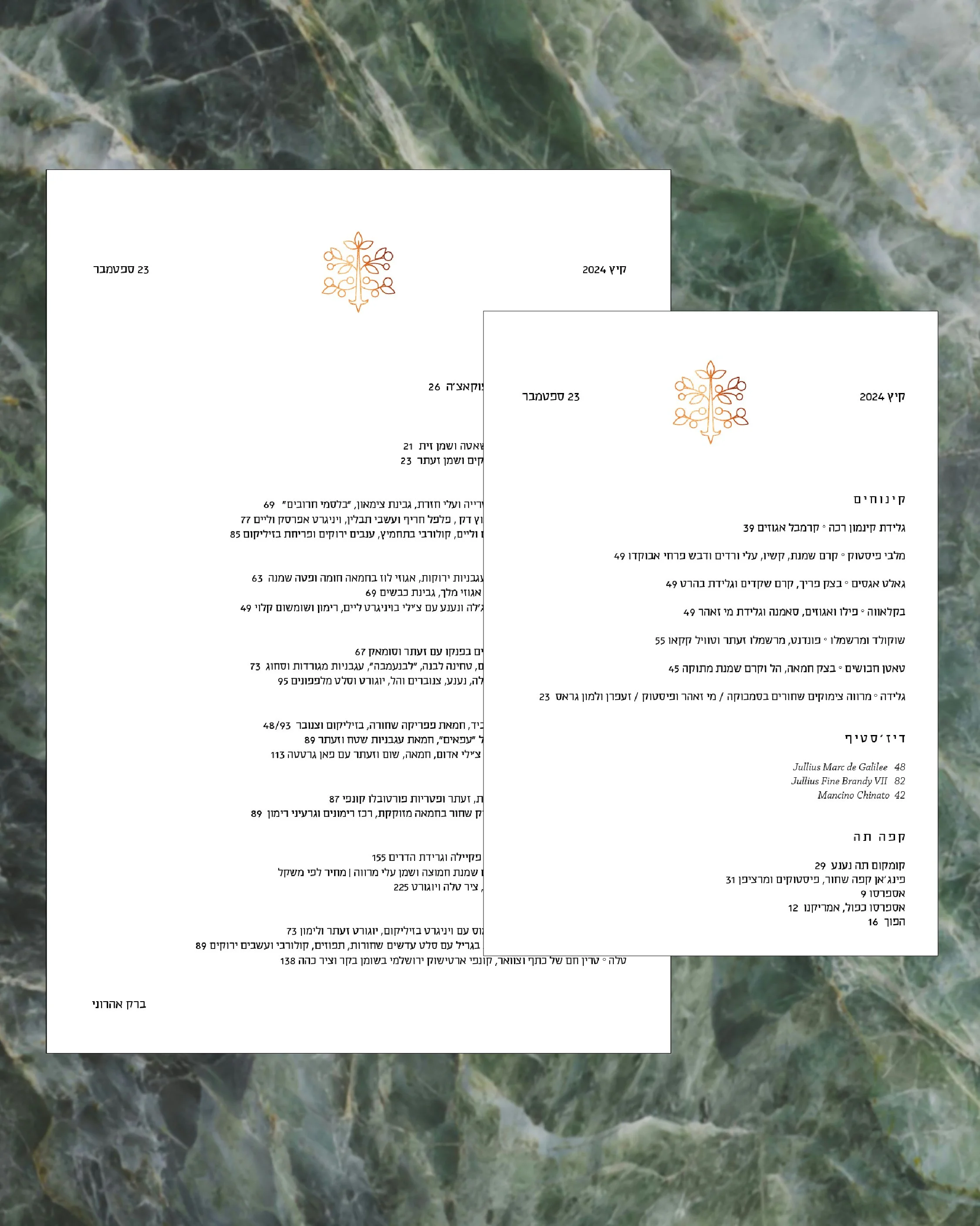 PARDES_MENUS-01.jpg