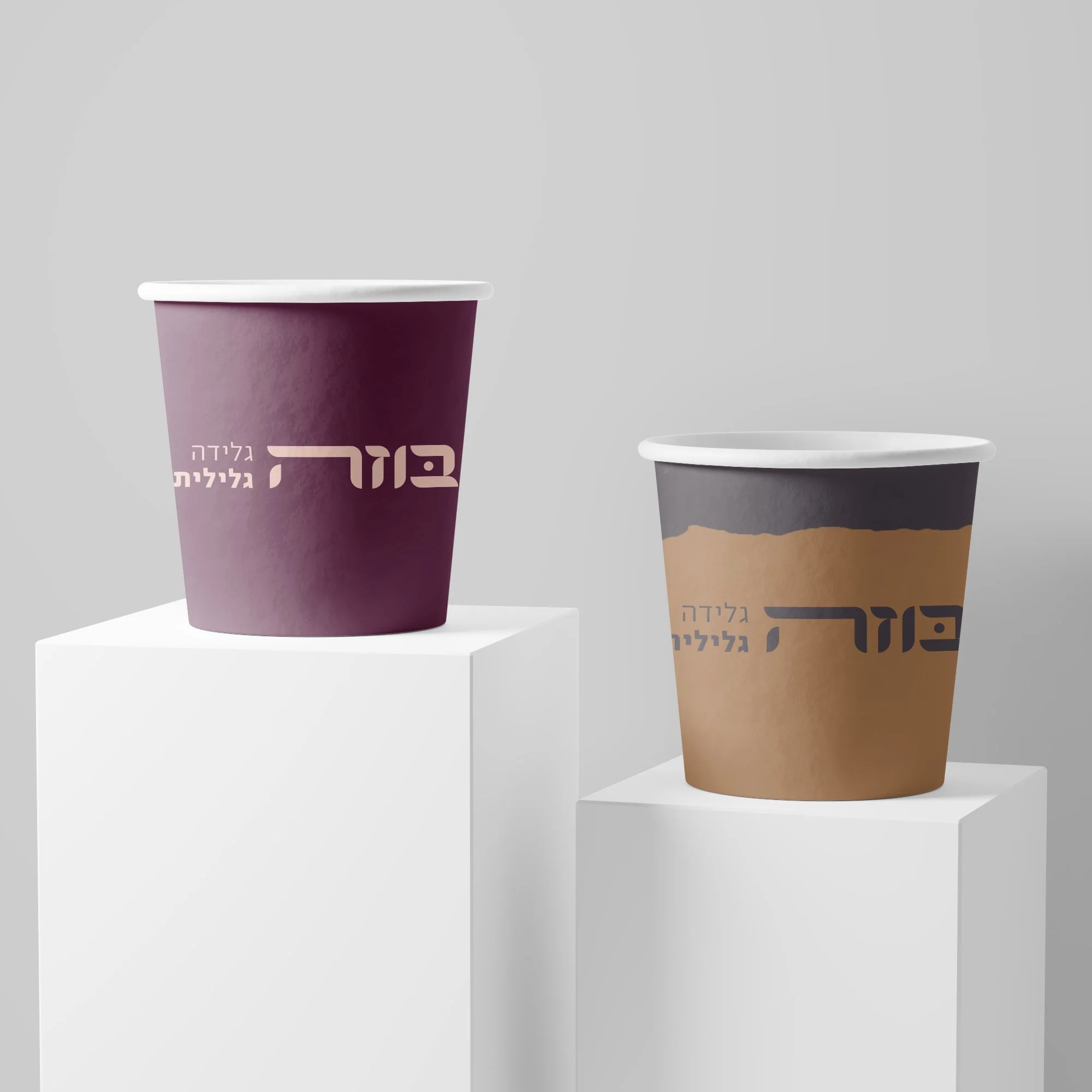 BUZA CUPS.jpg
