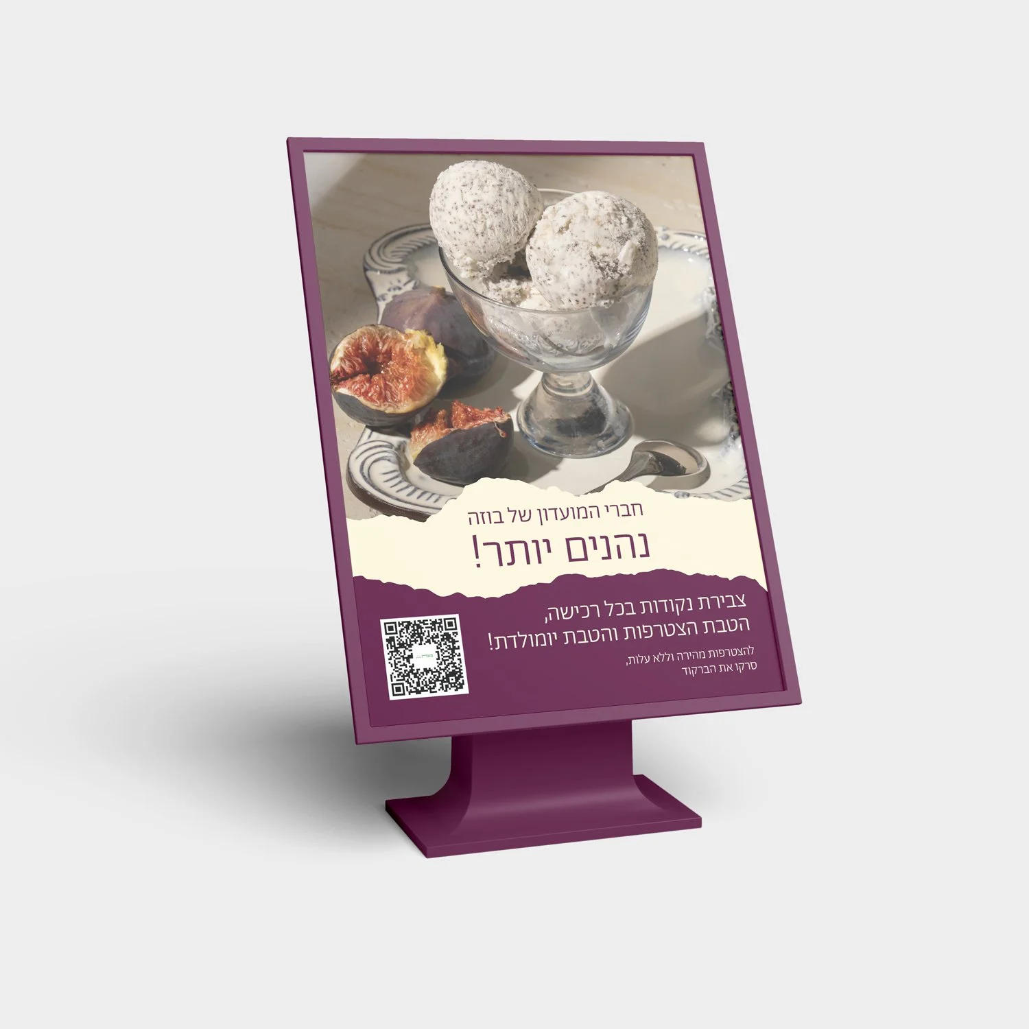 Plastic-Table-Tent-Mockup.jpg