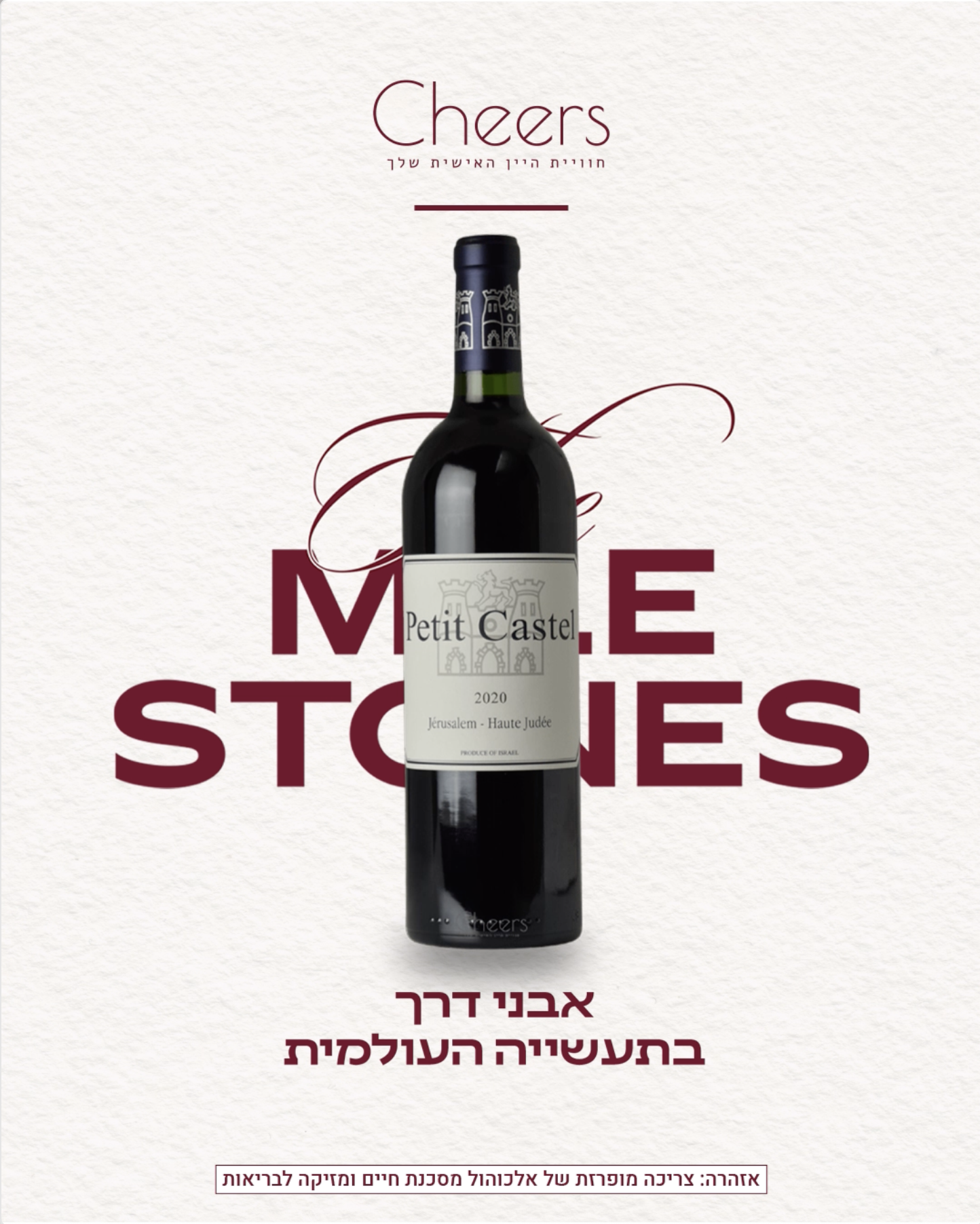 Screenshot 2025-05-26 at 12.29.51.png