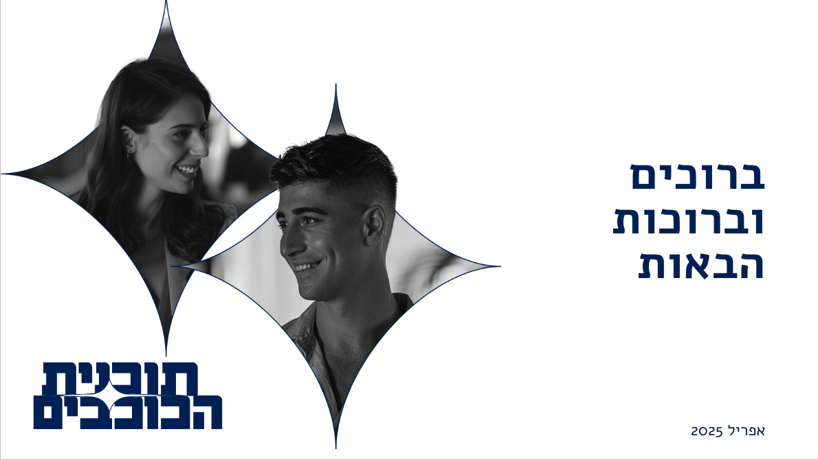 Screenshot 2025-05-11 at 11.00.37.png