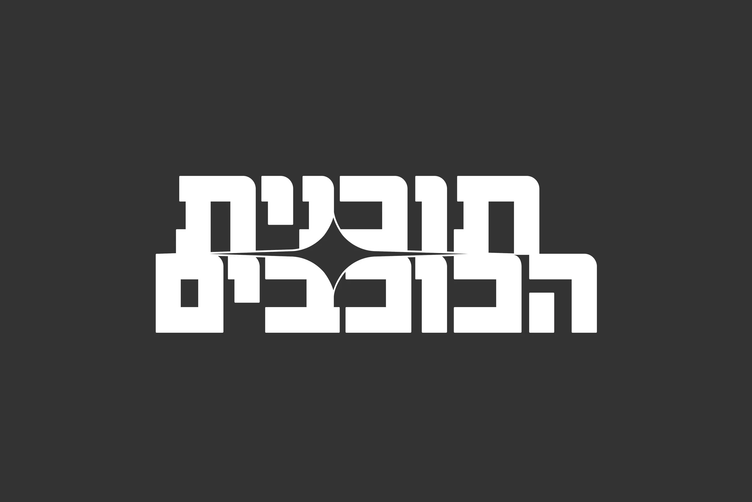 logos_123.jpg