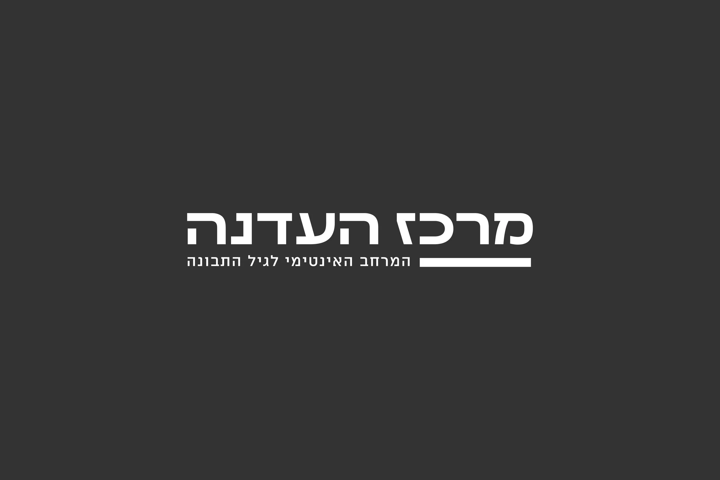 logos_121.jpg