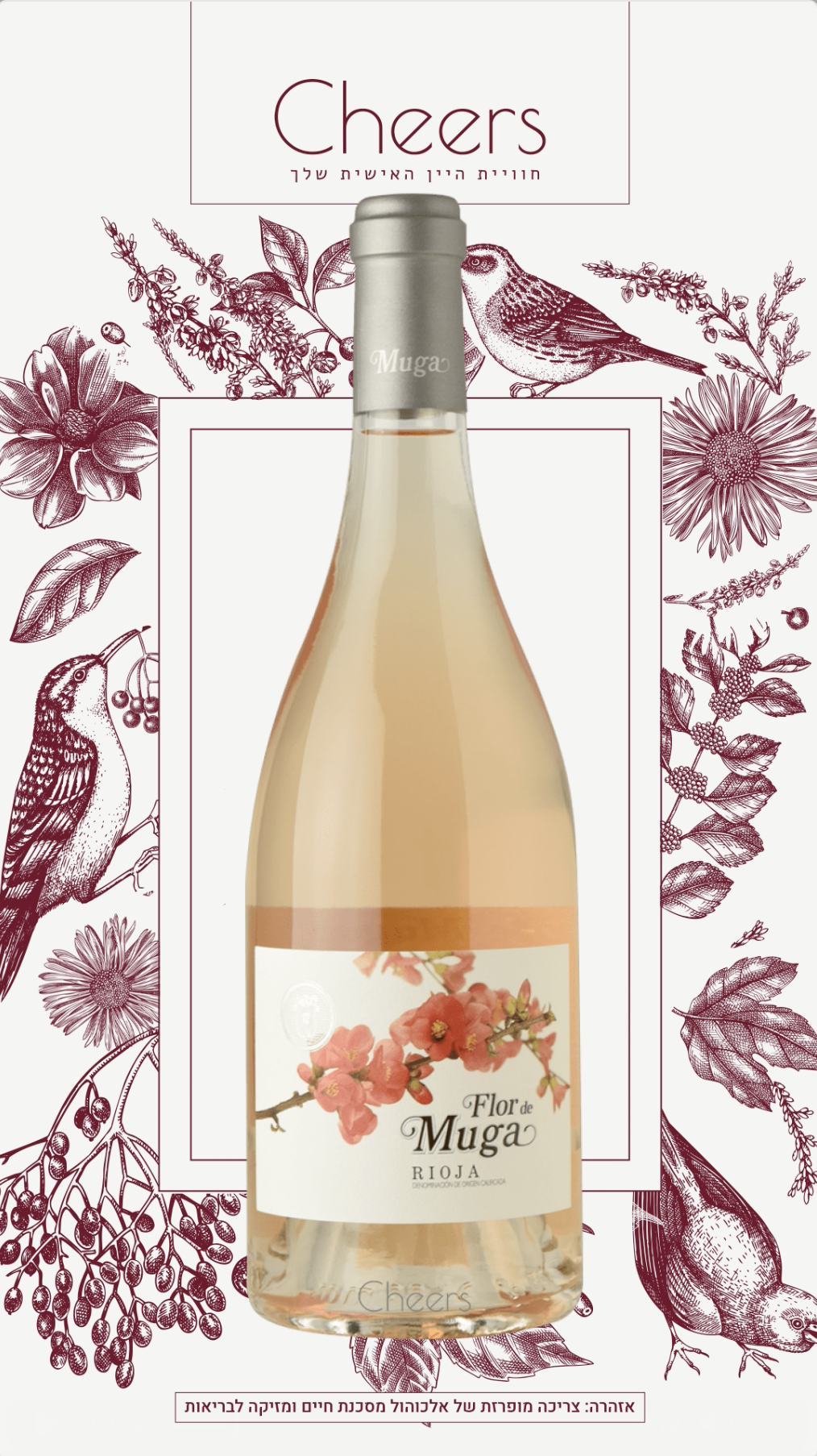 Screenshot 2025-05-26 at 11.48.36.png