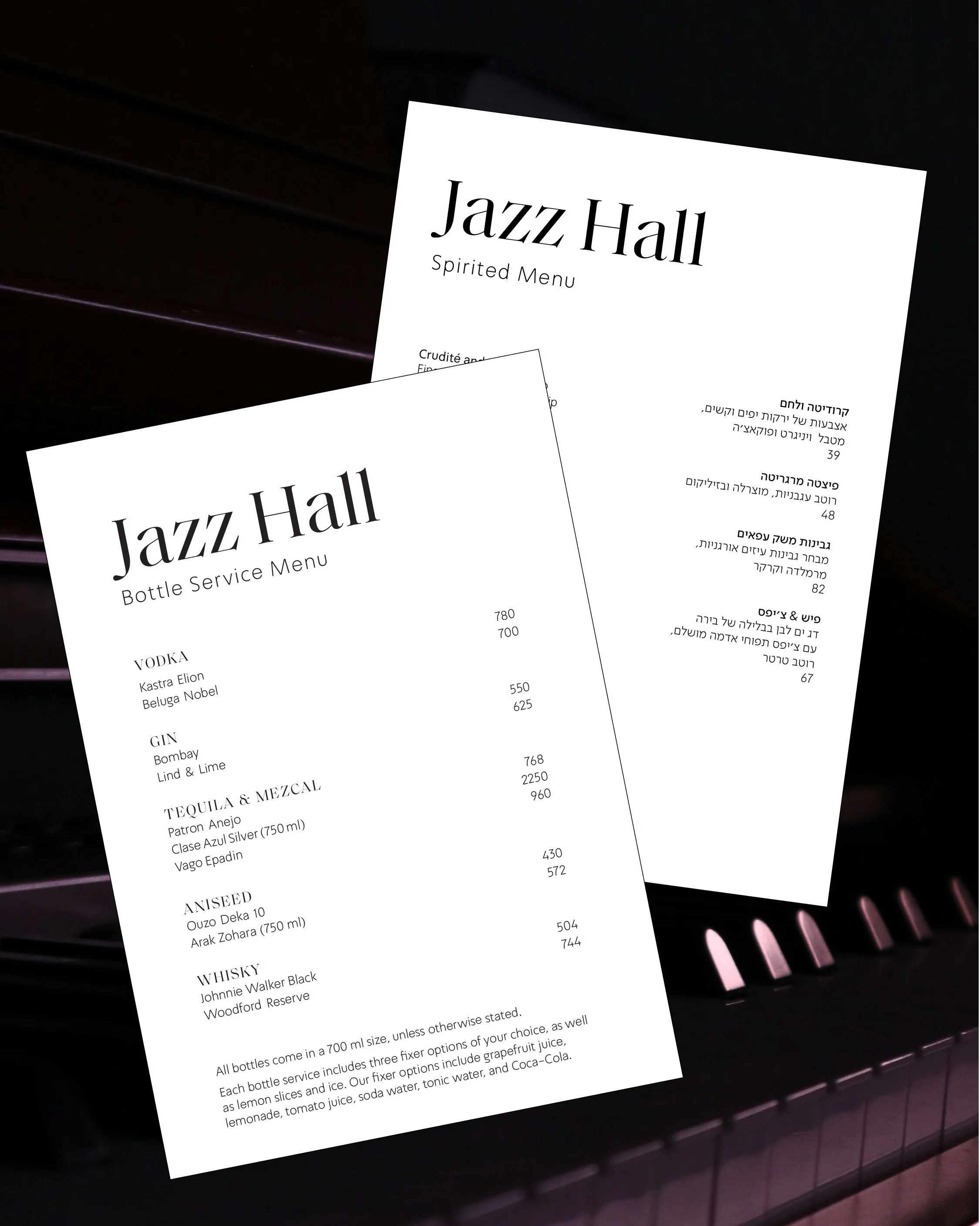JAZZ_MENU-03.jpg