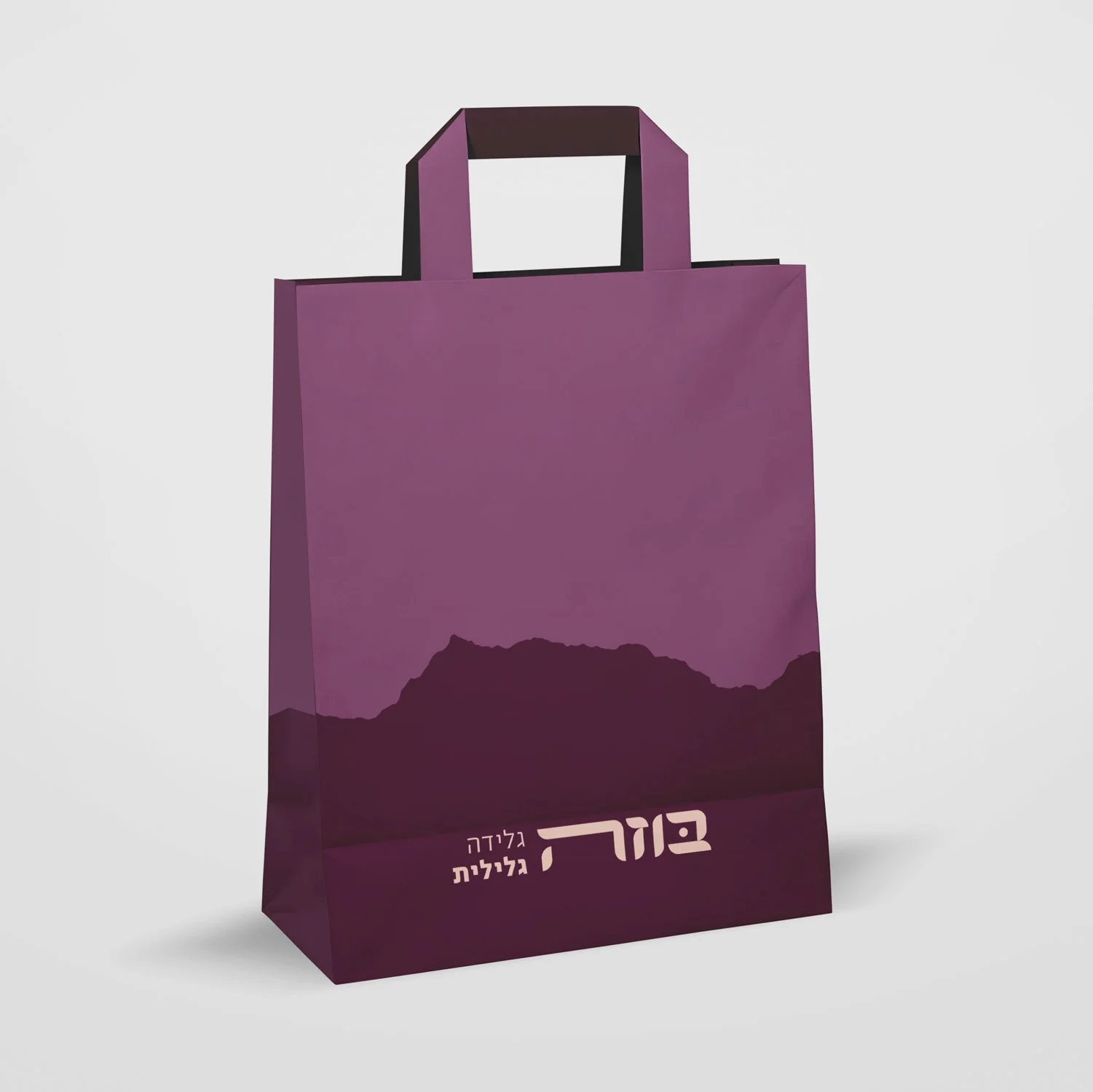 BUZA_BAG-MU_2.jpg