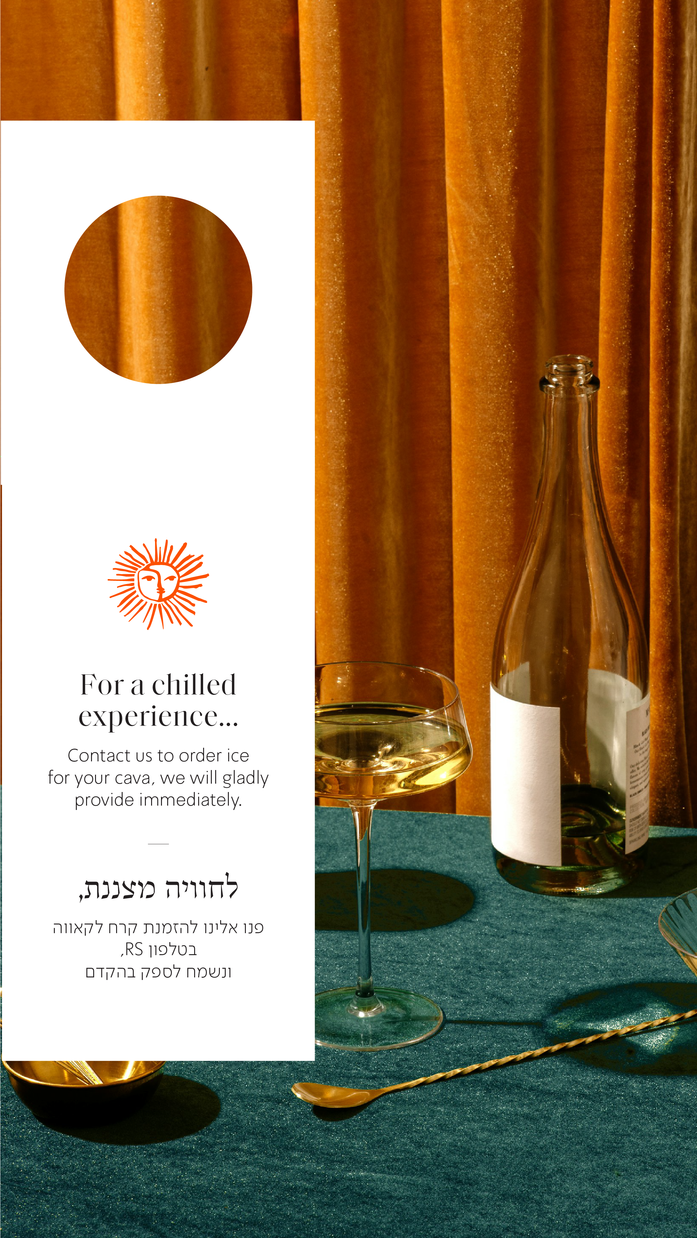 TG_print mu reel-06.png