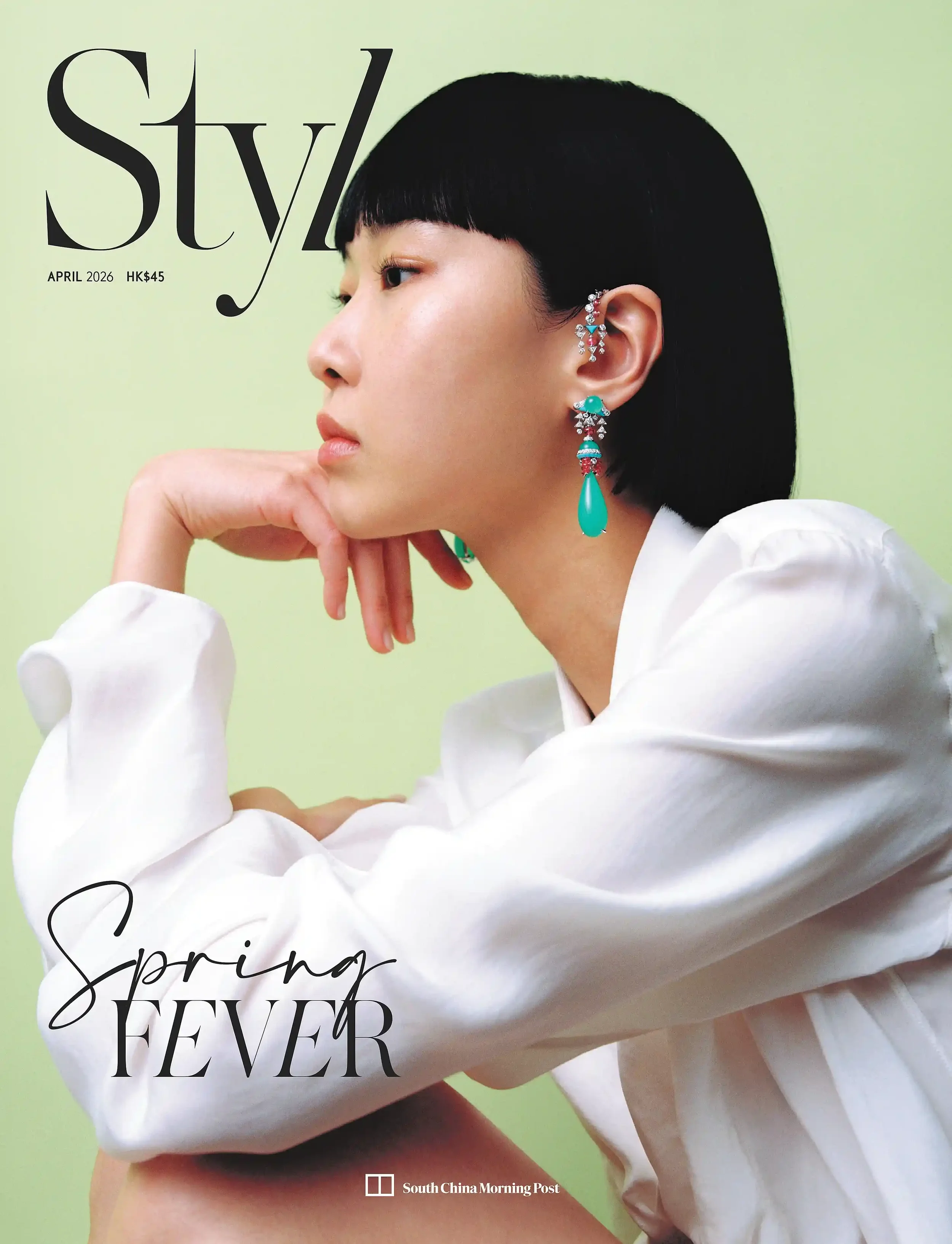 Photography by Pierre-Emmanuel Testard