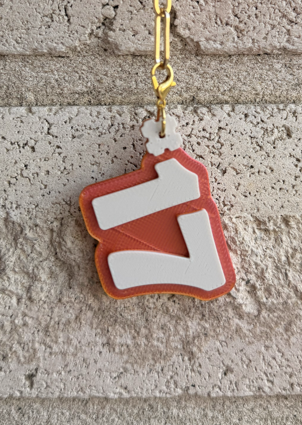 Screenshot 2026-01-03 at 12.02.28 PM.png