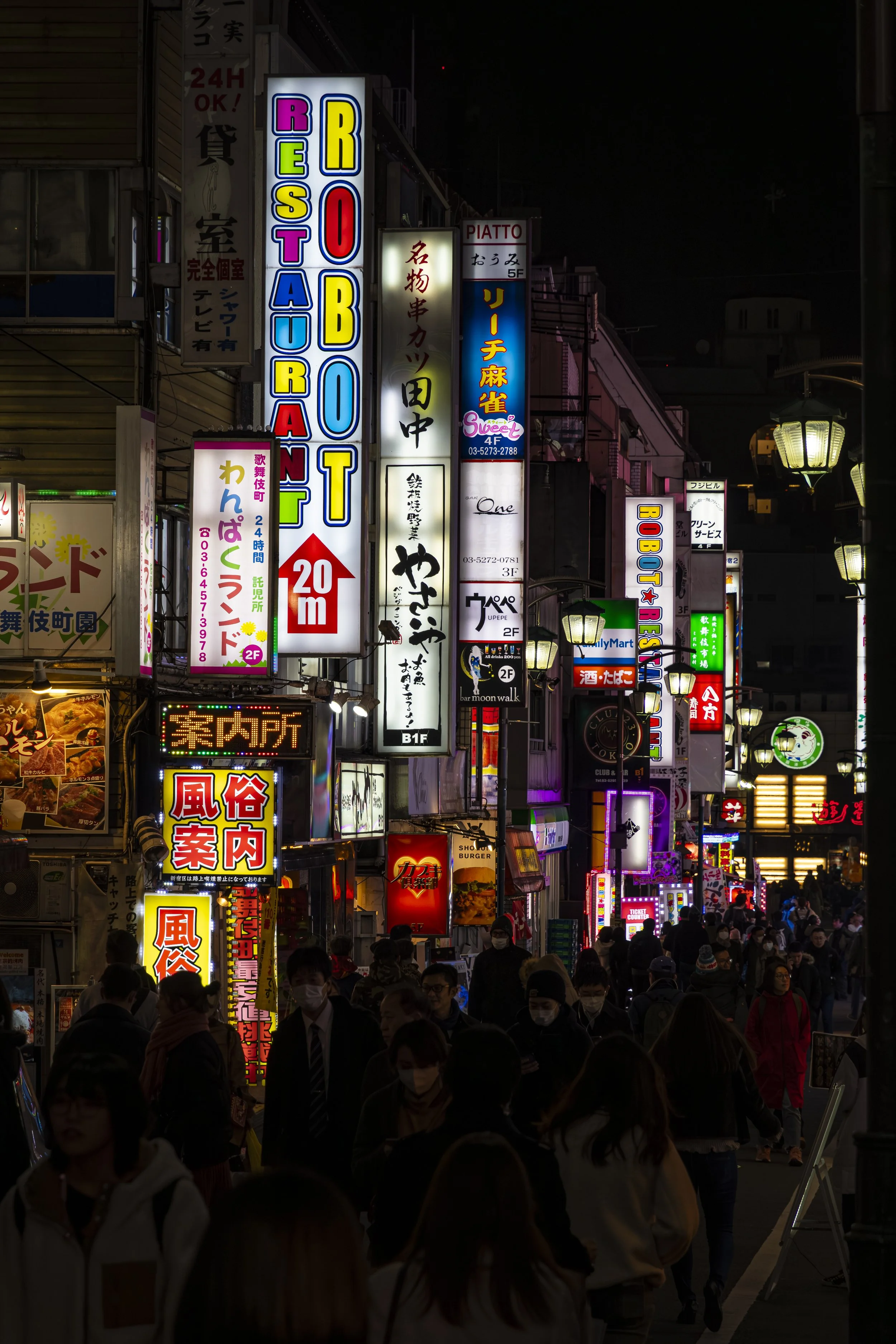 Japan 2020 (2285).JPG