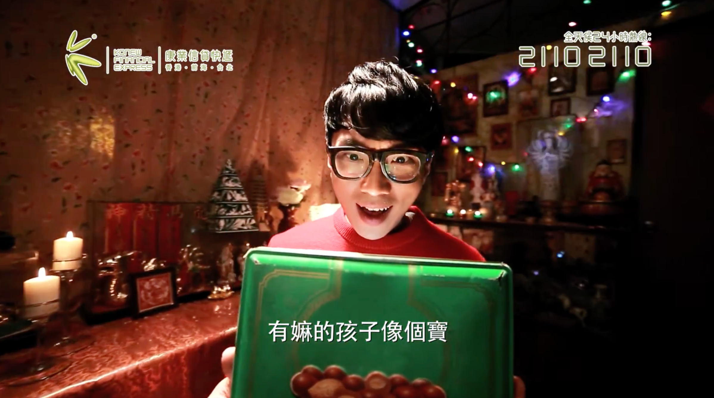 Screenshot 2026-01-09 at 10.55.44 AM.png