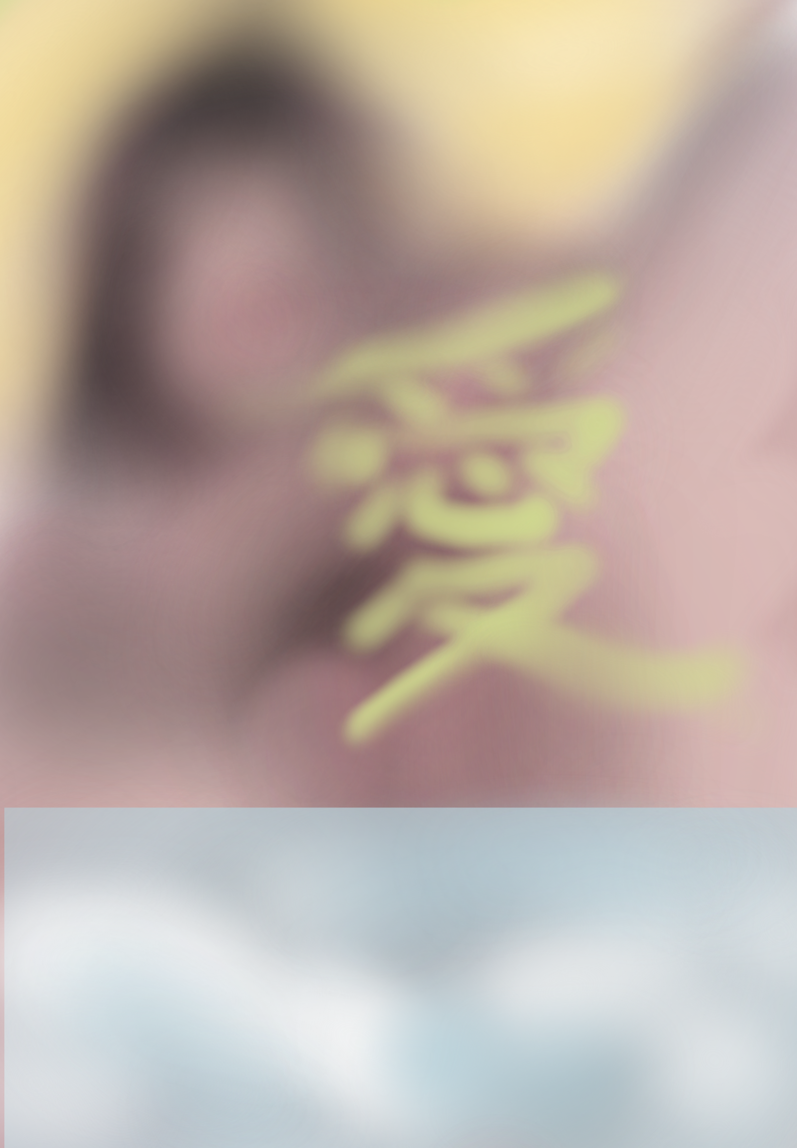 IMG_1012.PNG