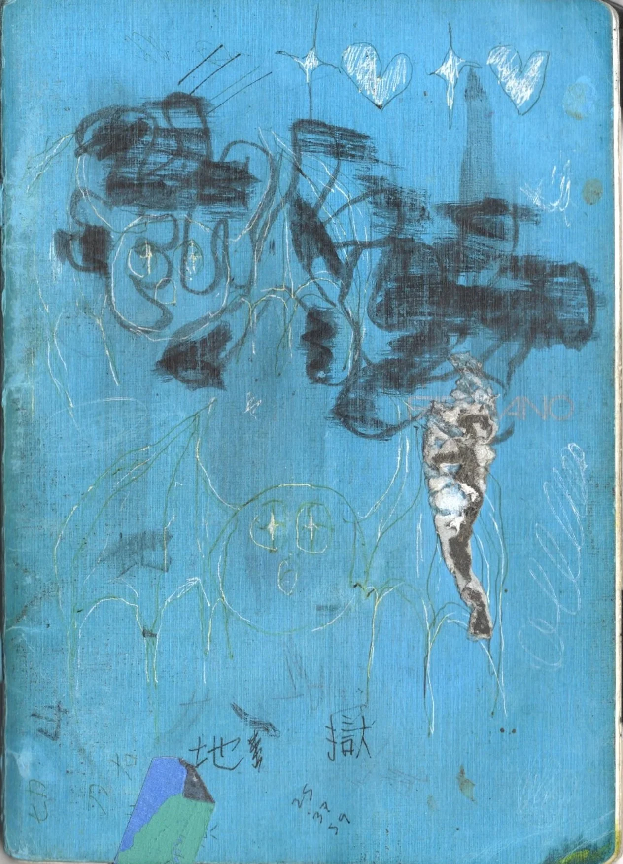 Dibujo en fondo azul con formas abstractas, estrellas, corazones, una cara sonriente y una figura que parece fumar, con varios garabatos y palabras en diferentes idiomas.