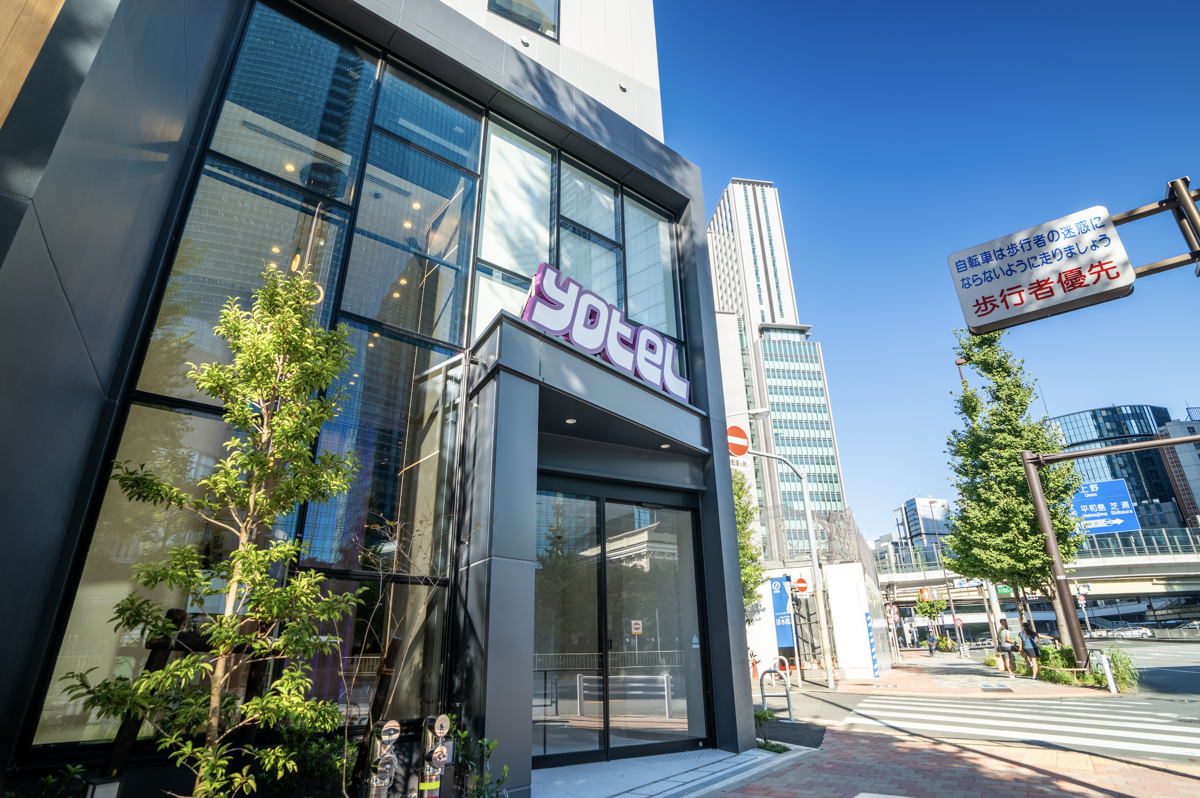 Yotel, Boston - DC - Tokyo