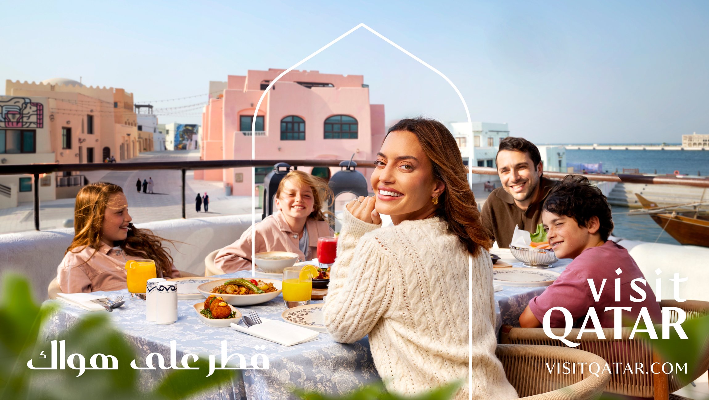 5_B 20250730_ACP_VQ_WIQ25_Chabrat Al Mina_SH0171 copy 3.jpg