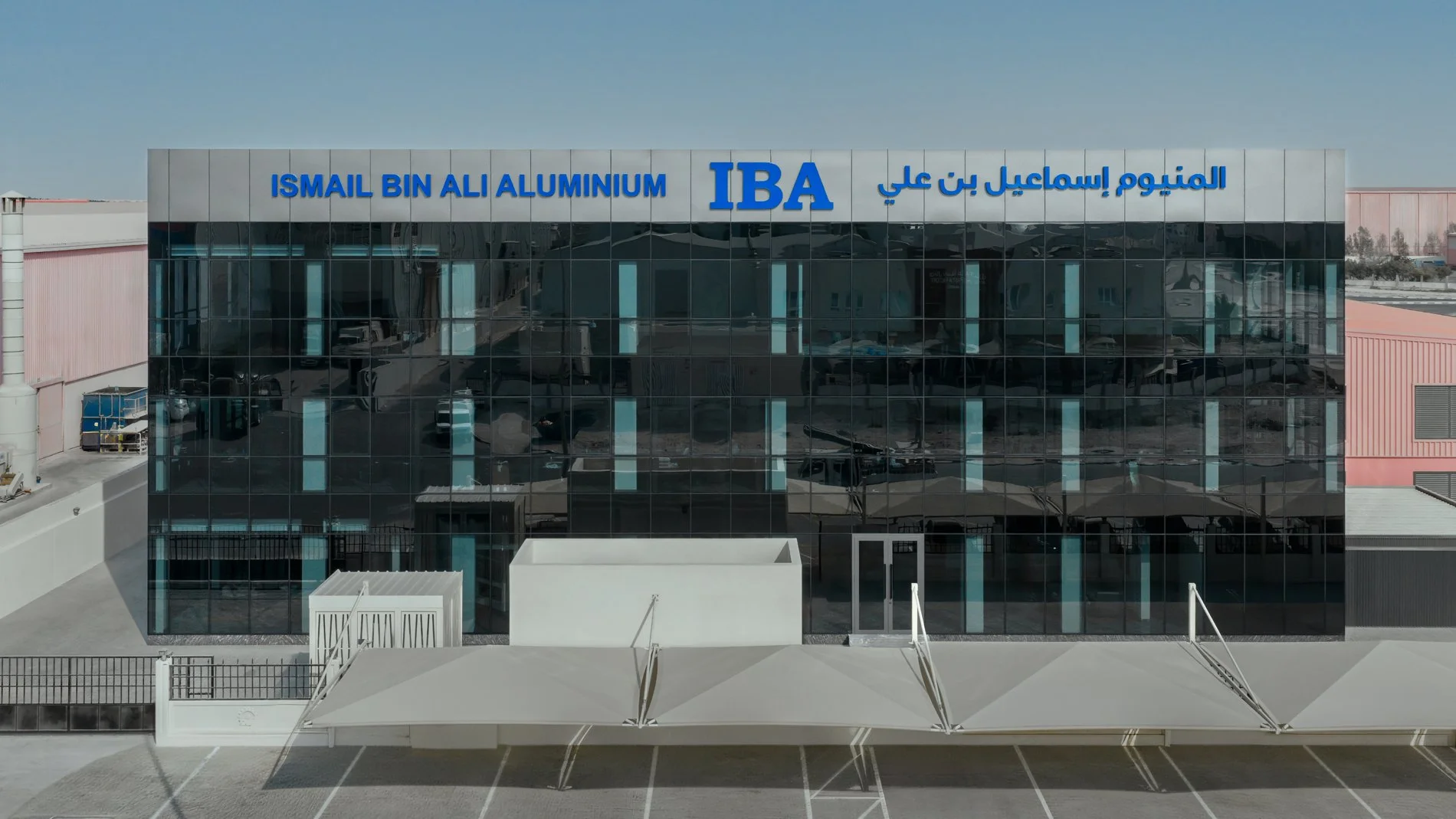 New Factory_Main Building_7_16x9 (2).jpg