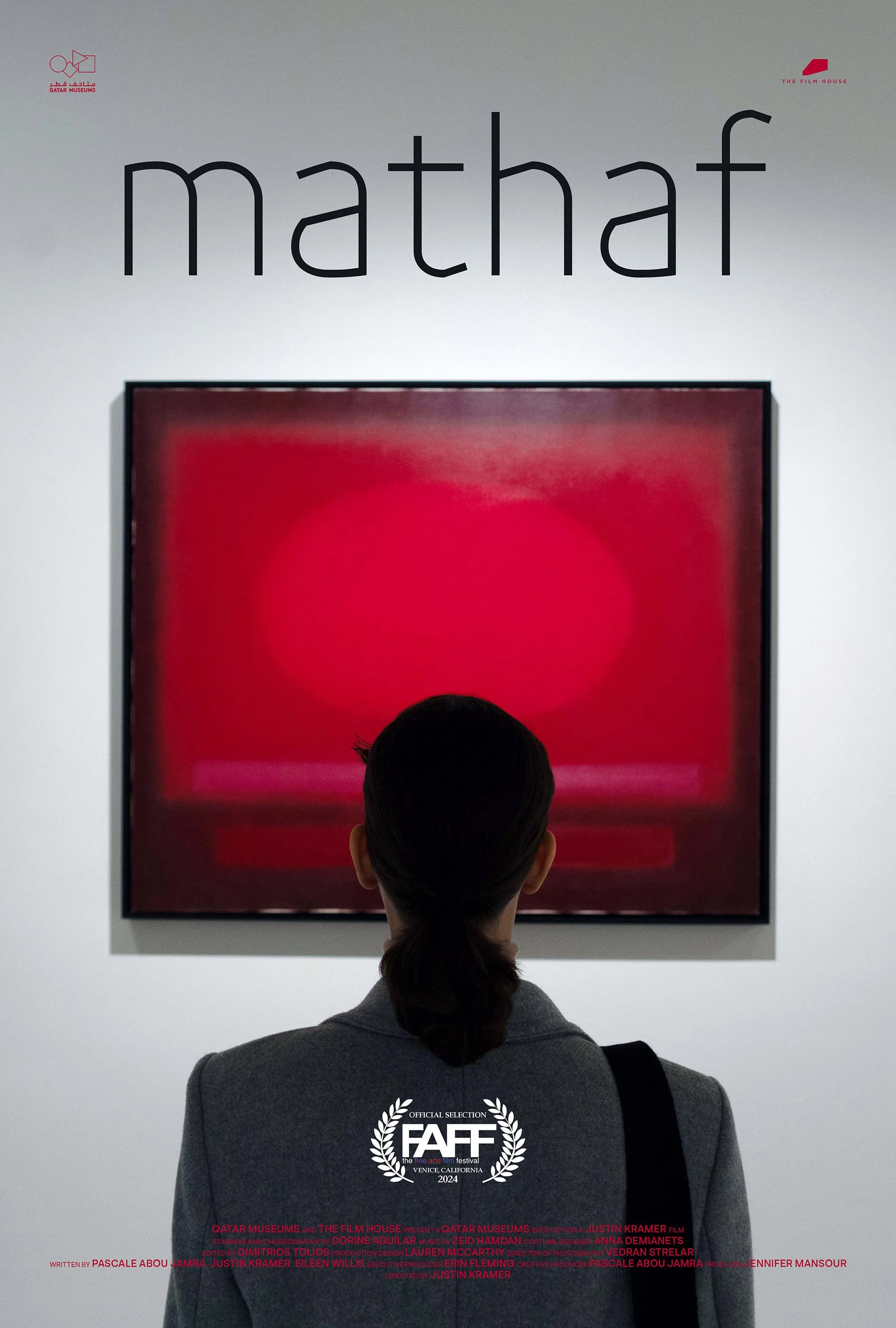 MATHAF_Poster_Final (With Laurel)_Web Size.jpg