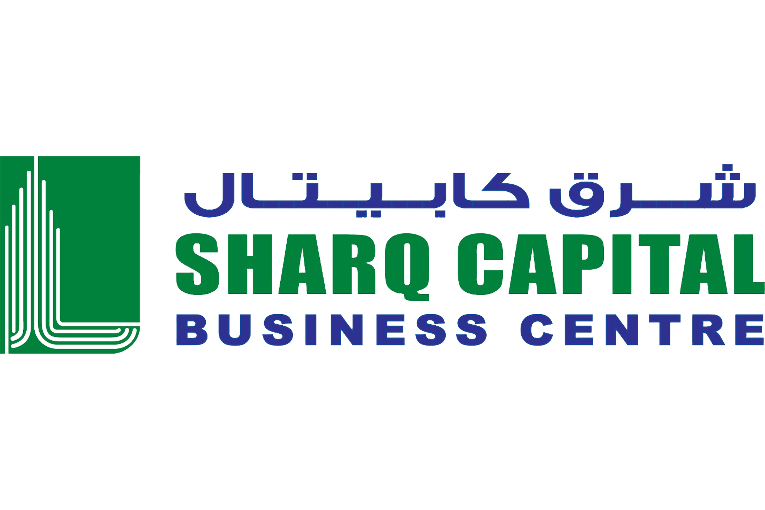 Sharik Capital Business Center sign with text in Persian and English, green and blue colors, and a stylized logo on the left.