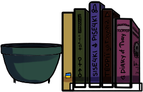 Книги и миска