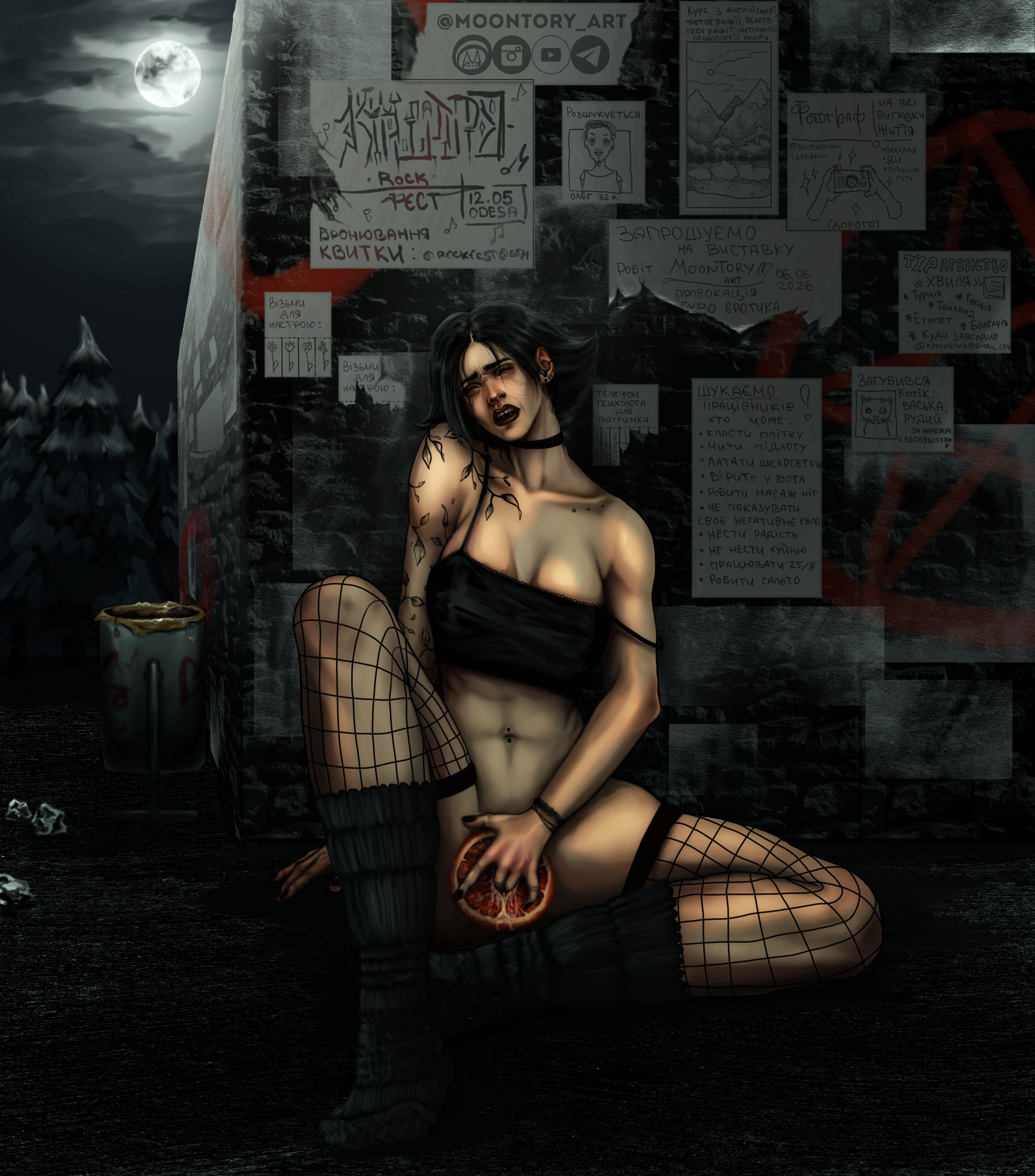 IMG_0145.PNG