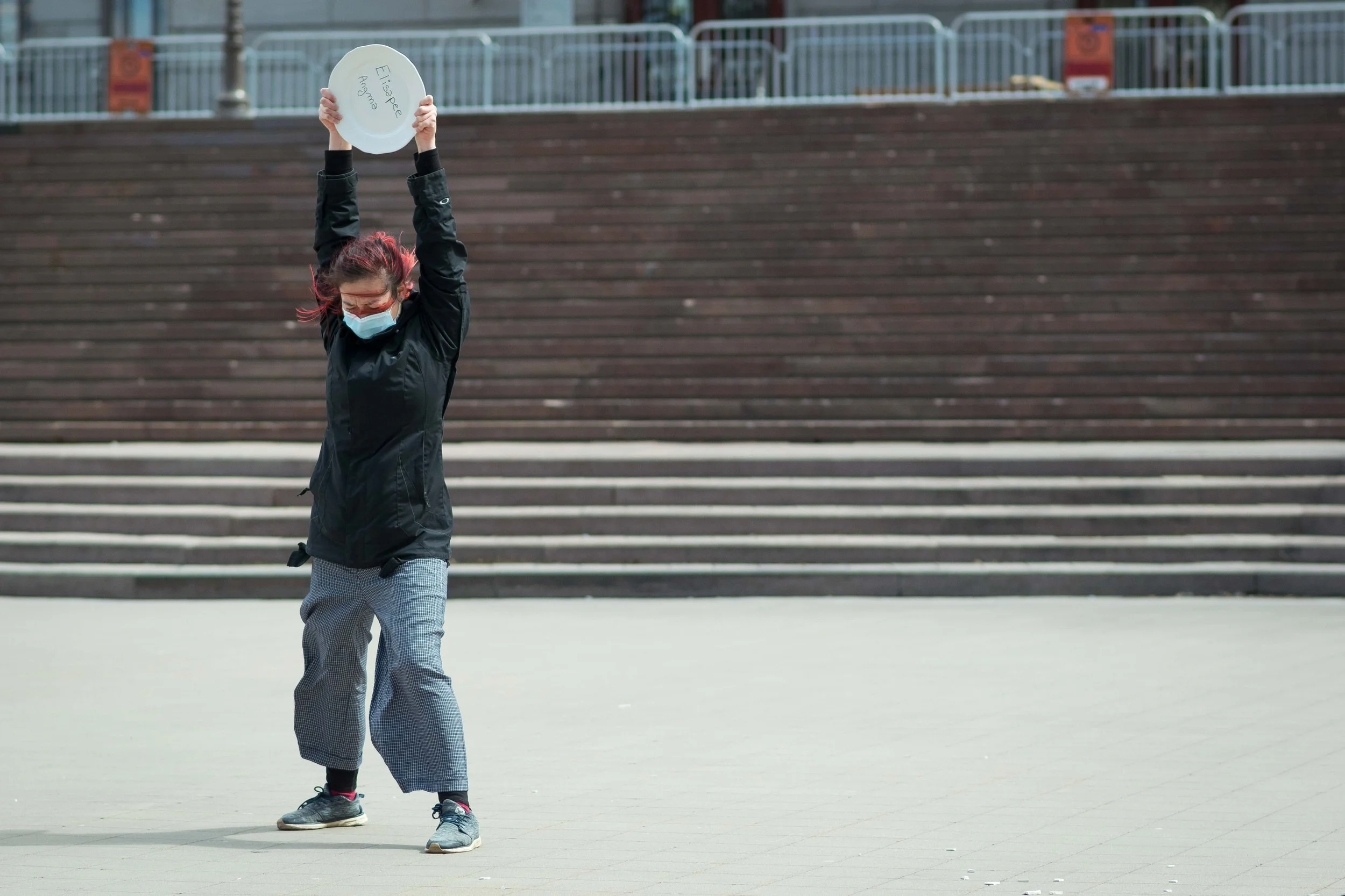 Performance du 23 avril 2021