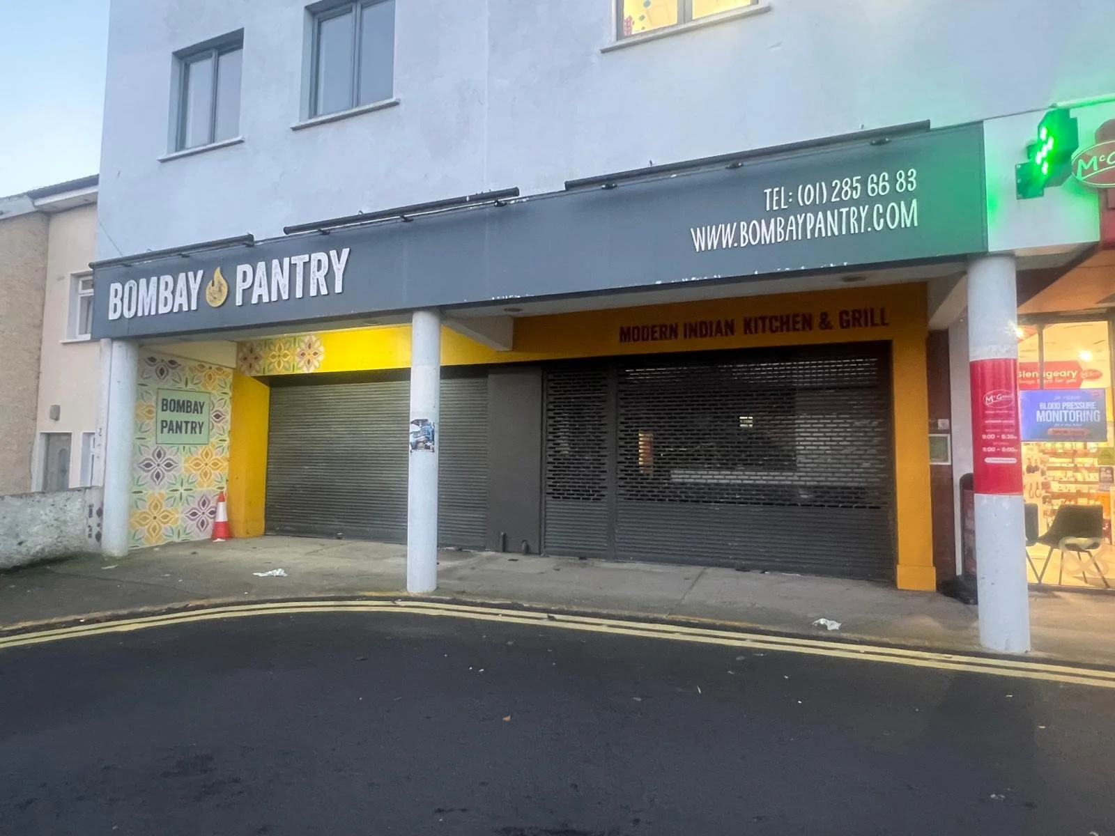 Gleangeary Shopping Centre 3