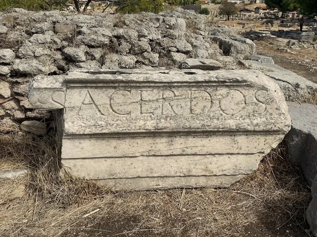 Sacerdos Stone Inscription