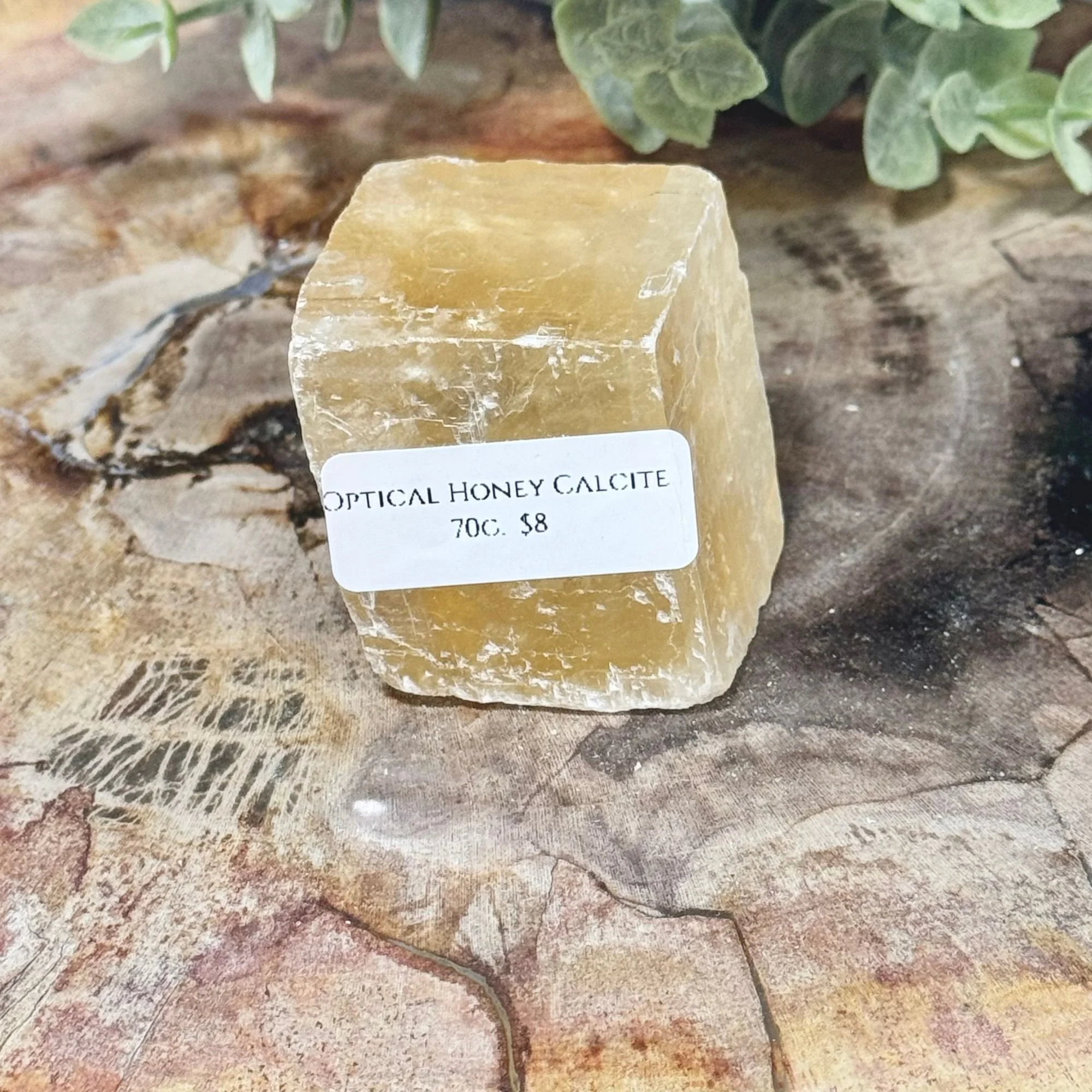 70g-Cube.jpg