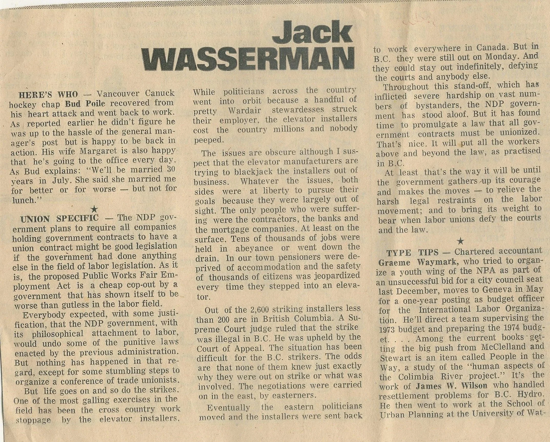 joani+at+work+RETRO+review+jack+wasserman.jpg