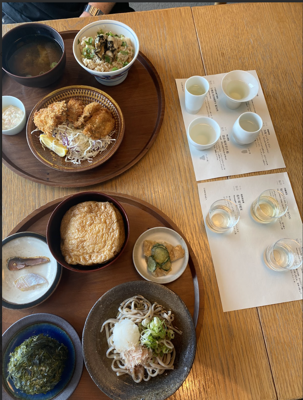 Screenshot 2026-01-01 at 7.35.25 PM.png