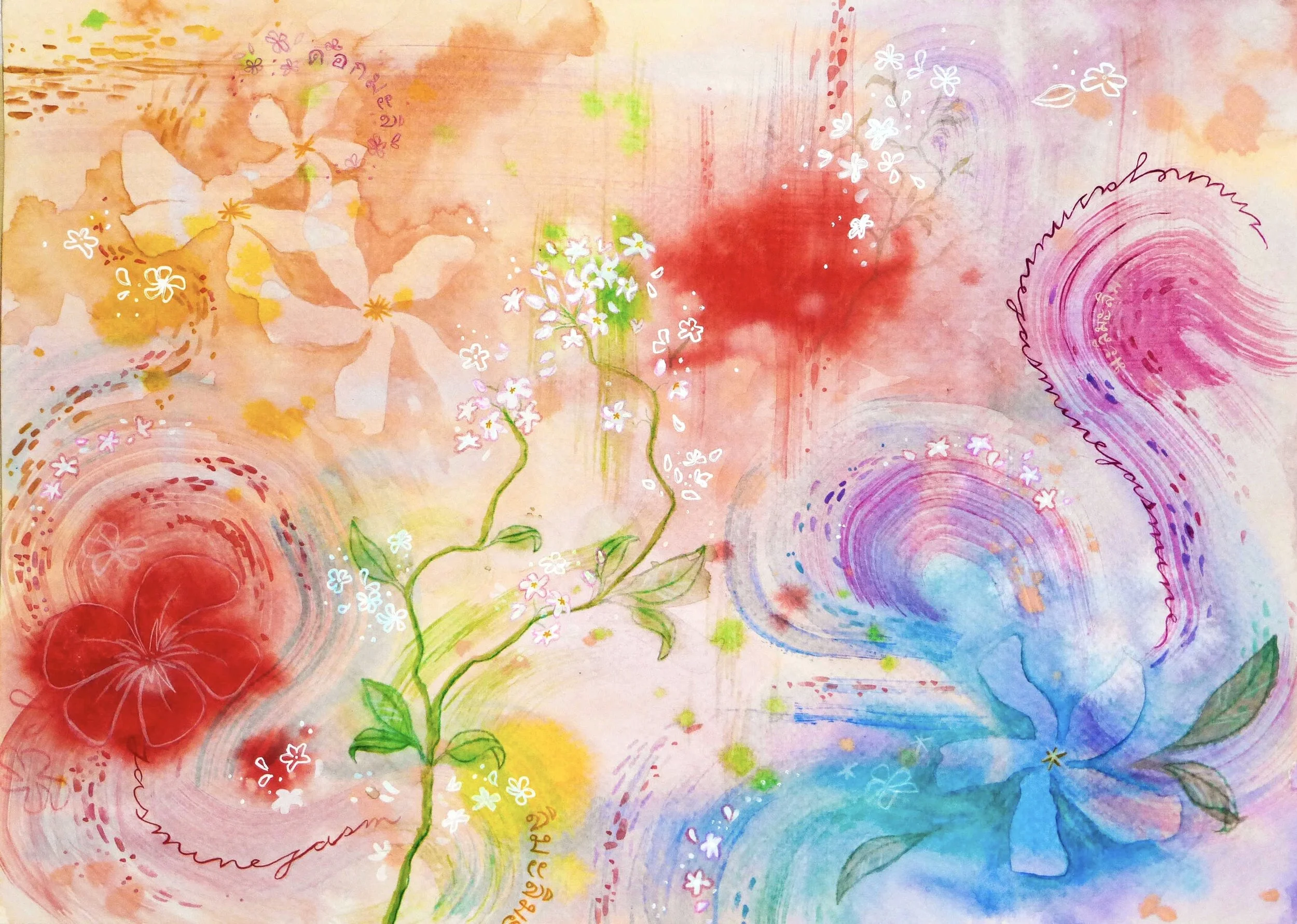 Mali, watercolor on paper, 9x12 in, 2023