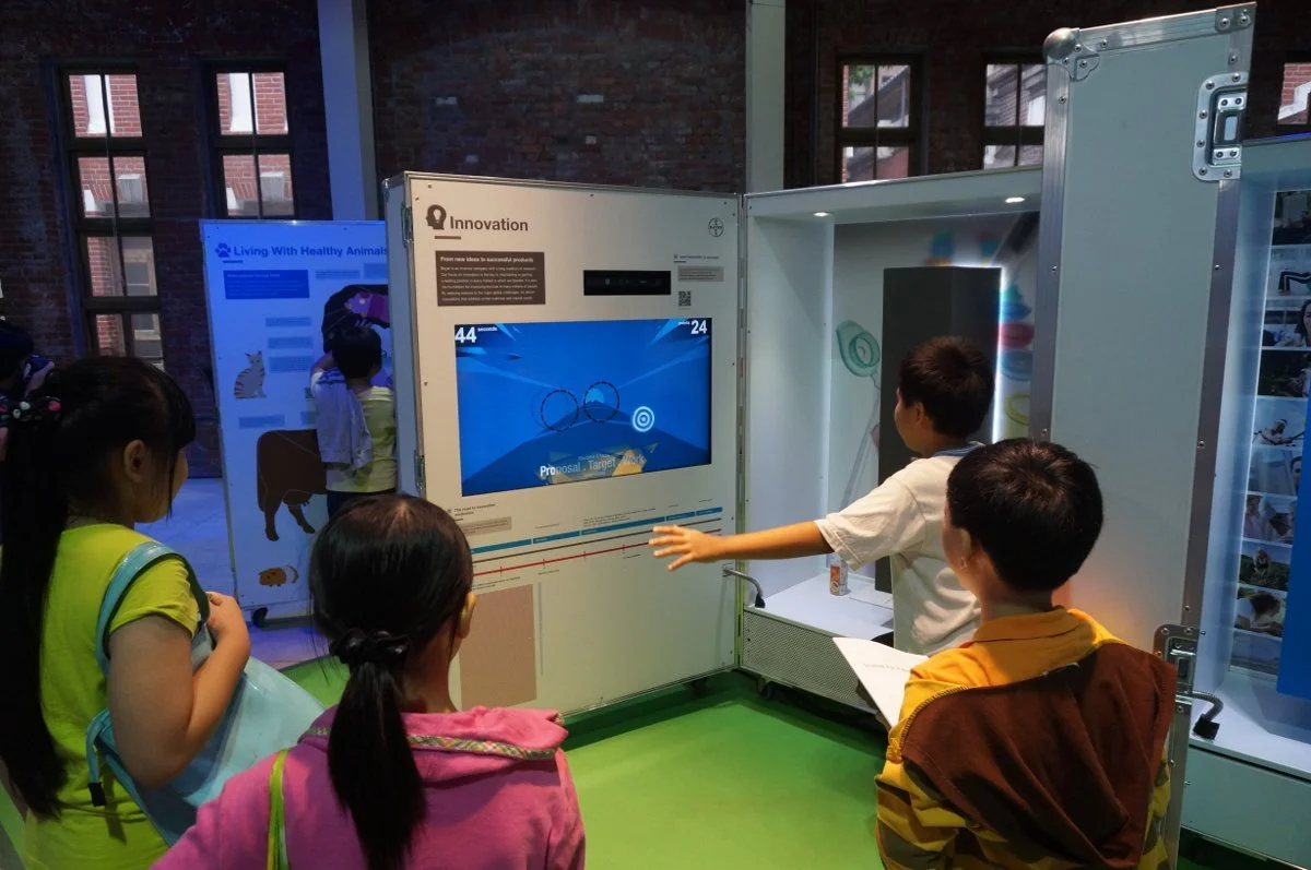 德國拜耳來台巡迴展