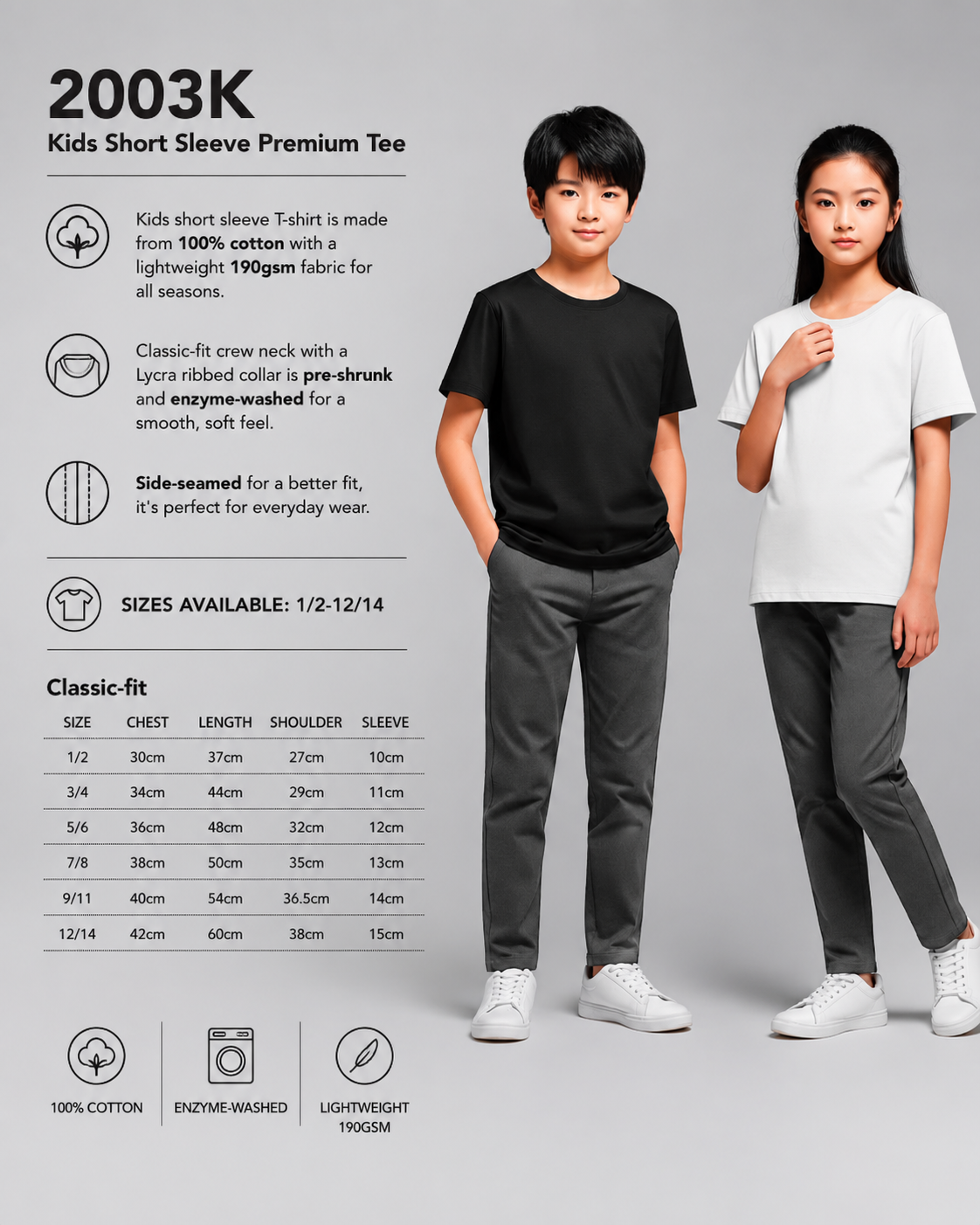 Kids Premium Tee Catalog Poster.png