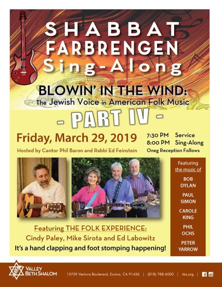 Folk Experience at VBS Poster.jpg