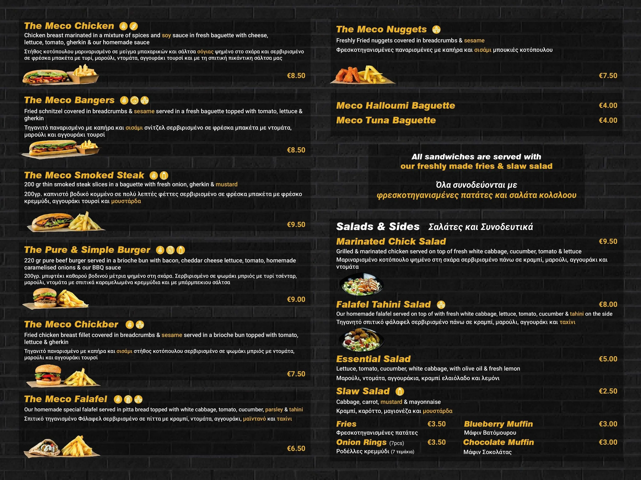 Menu with options for chicken, meat, and vegetarian sandwiches, salads, sides, and desserts, including images of sandwiches, salads, and fries on a black background.
