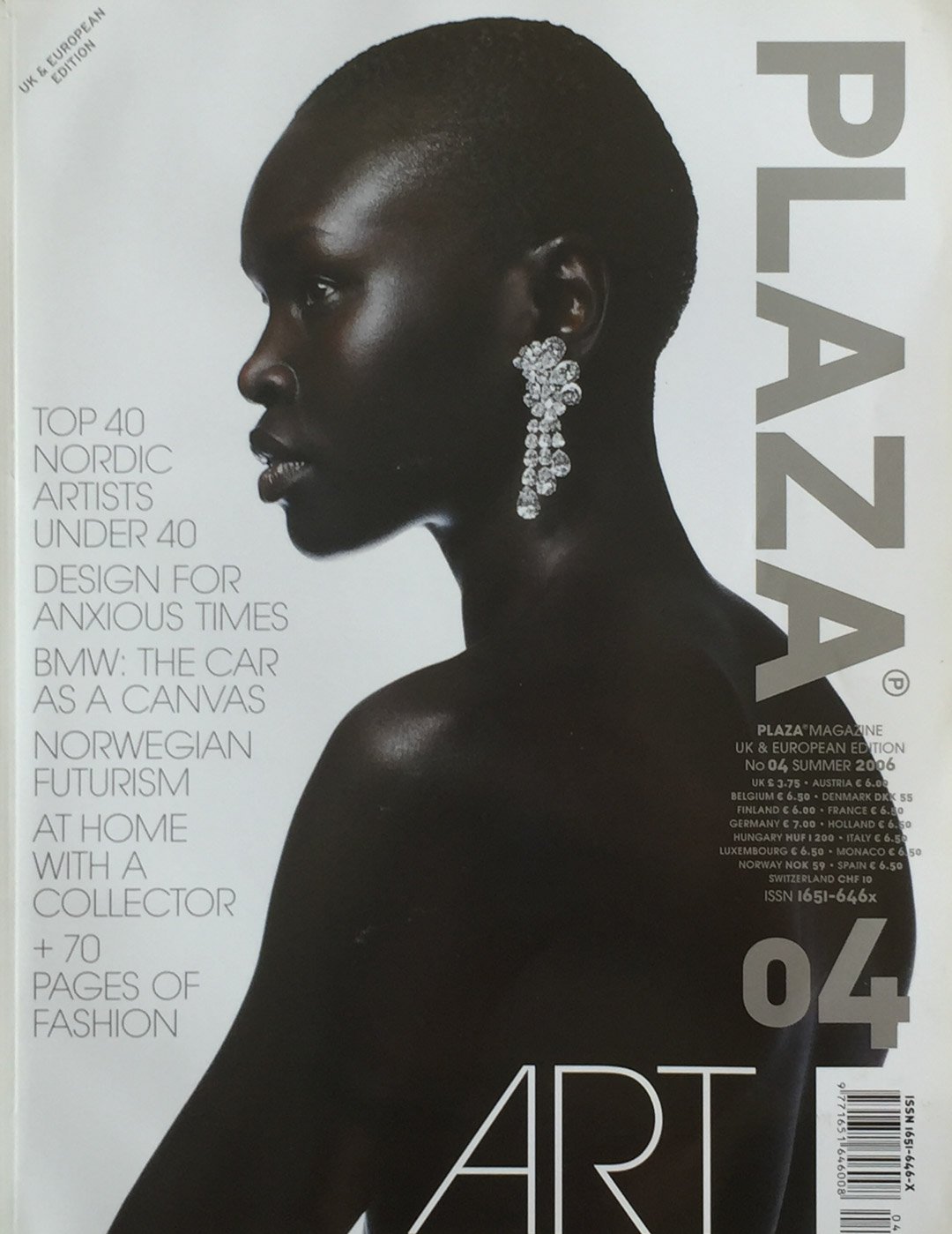 Alek Wek.jpg