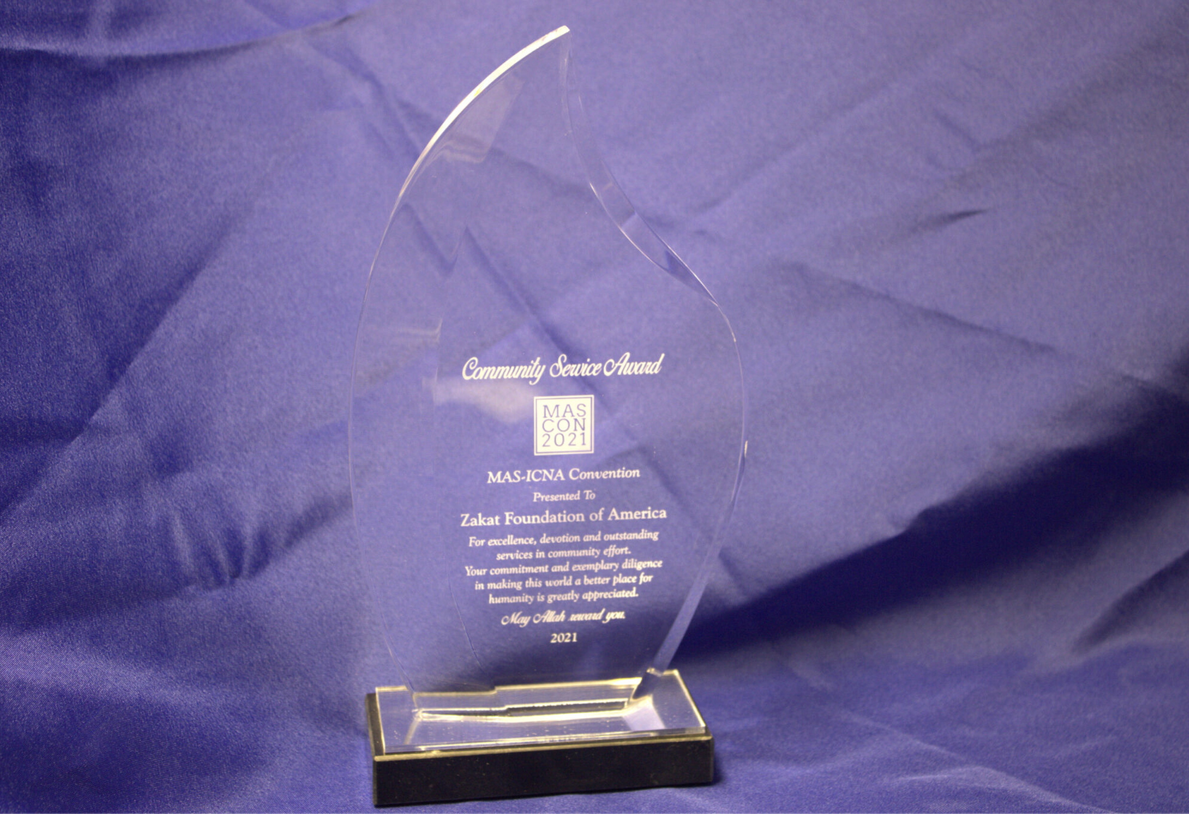 MAS-ICNA Convention Community Service Award | 2021