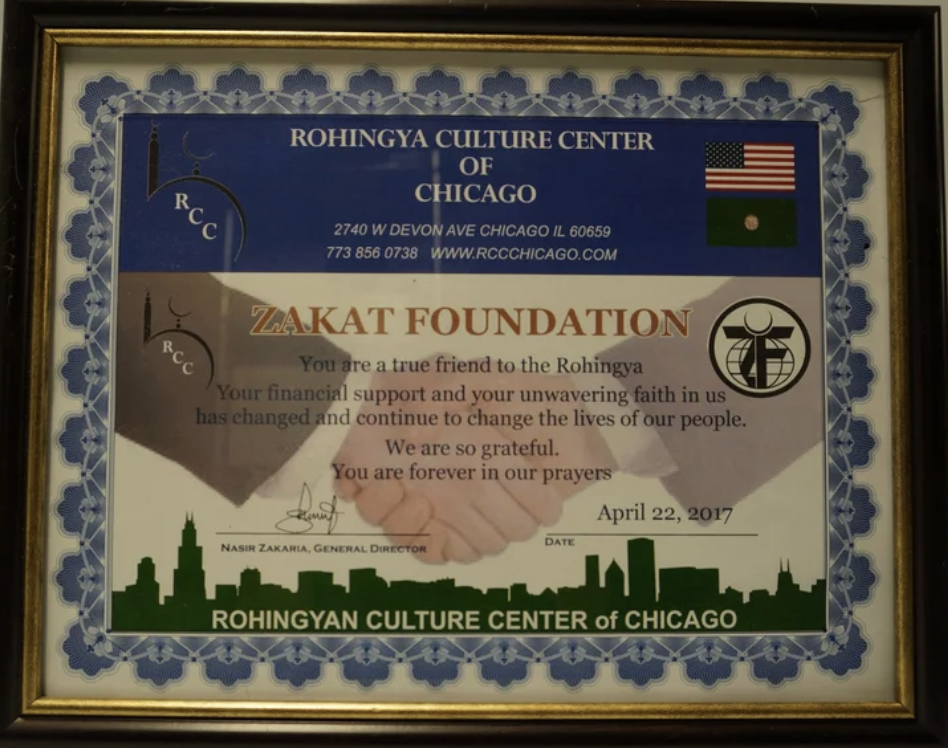 Rohingya Culture Center True Friend ZFA Award 2017.png