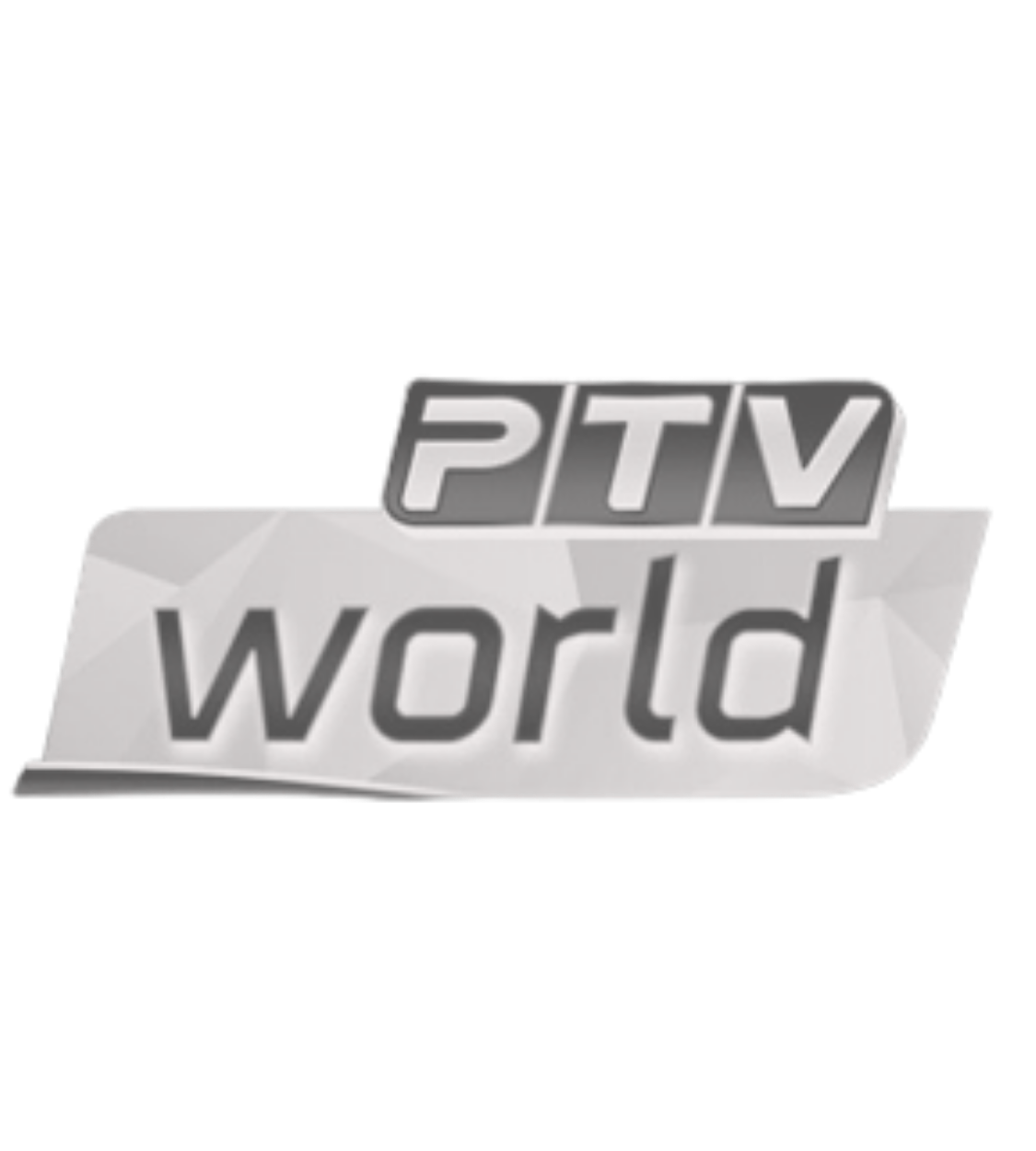 Logo of PTV World television channel with a white and gray color scheme.
