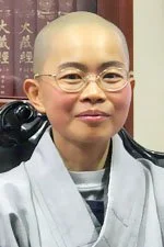 Venerable Neng Rong Shi