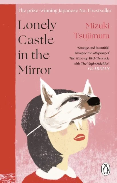 Rose colour cover with an illustration of a young East Asian girl wearing  wolf mask, with black, red and white text.