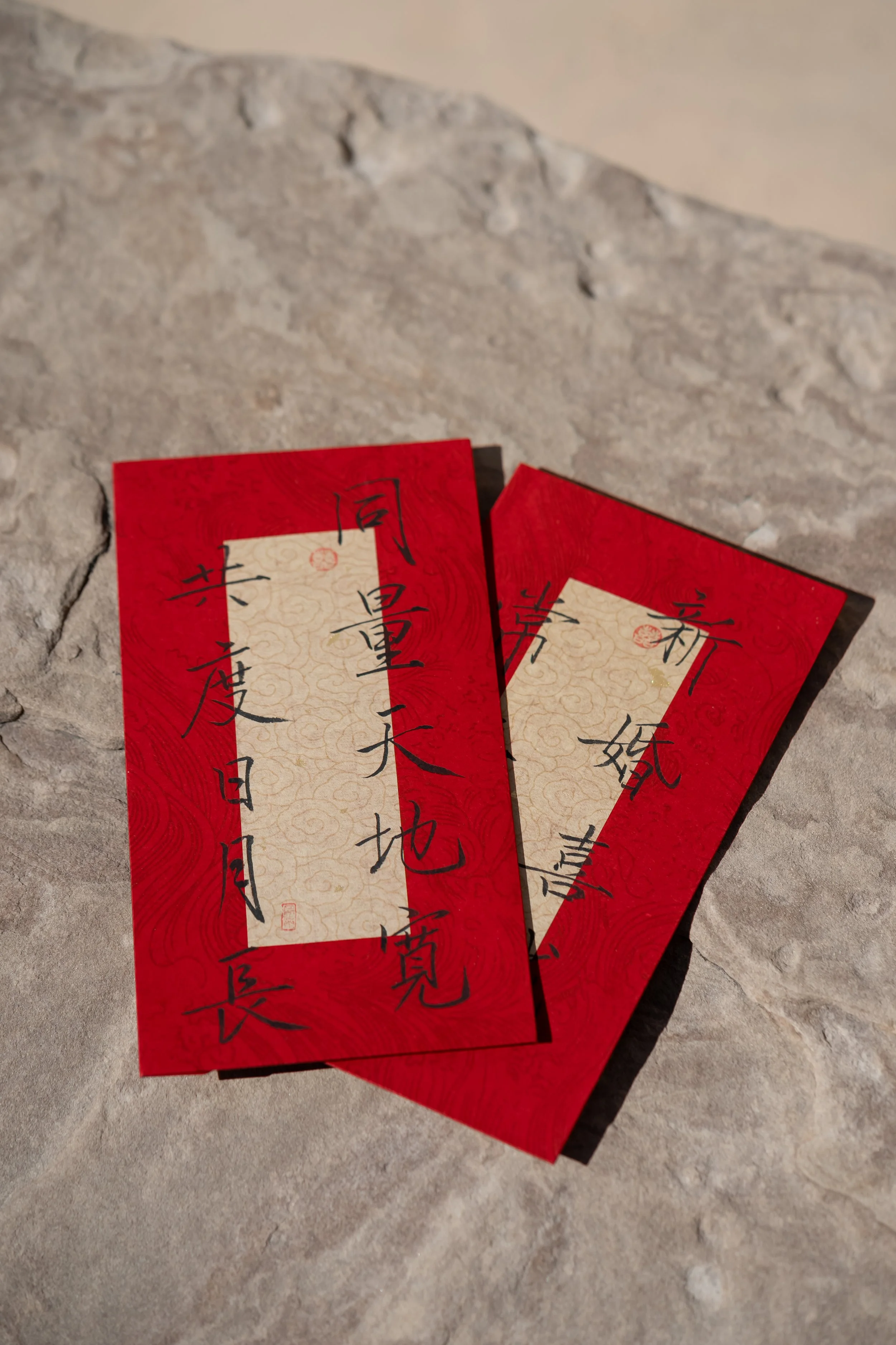 Destination Amangiri Chinese wedding_Cameron Clark Photography.JPG