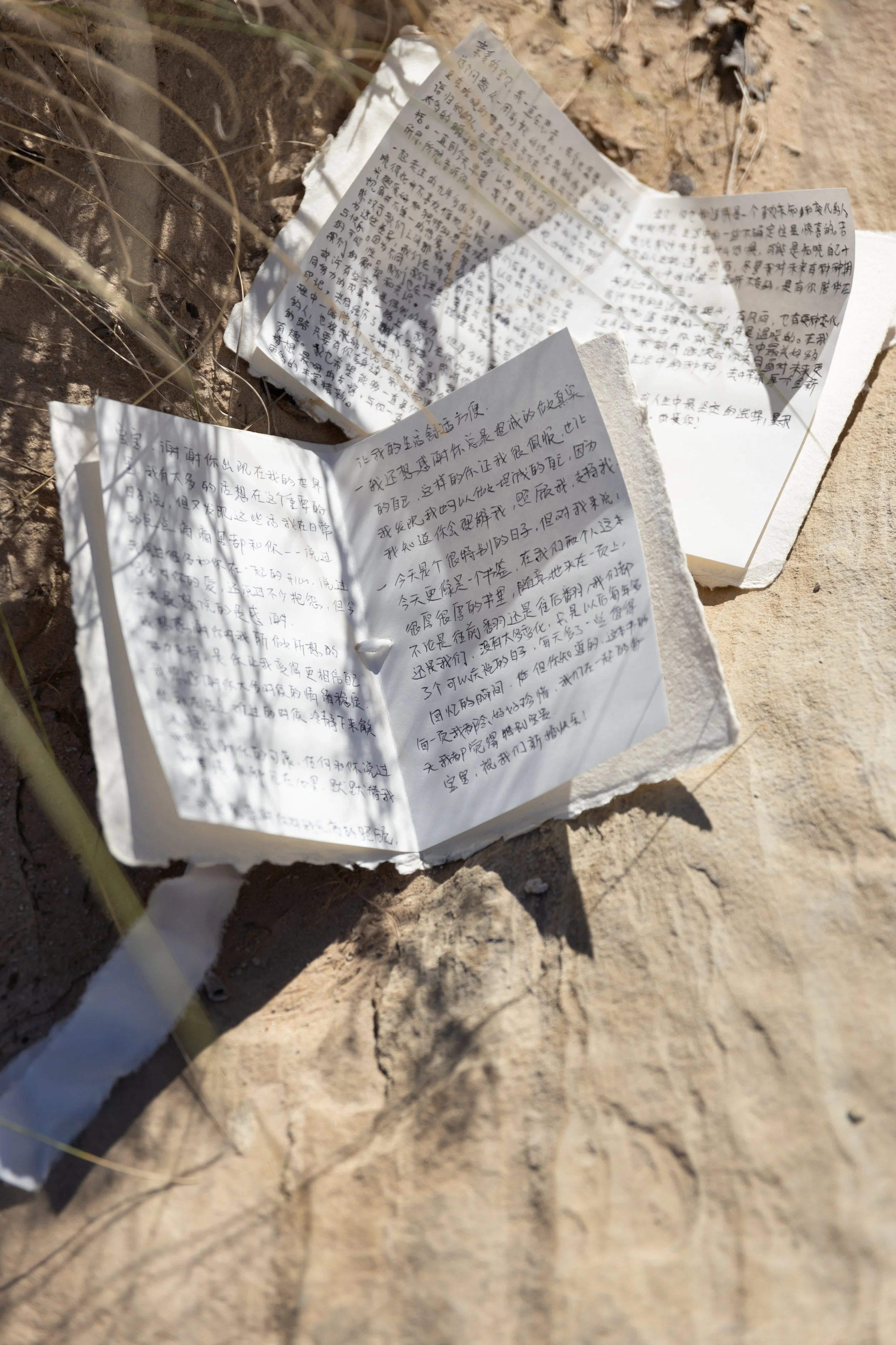 03_Heirlooms Design_Amangiri_Cameron Clark_Destination Wedding6452.jpg