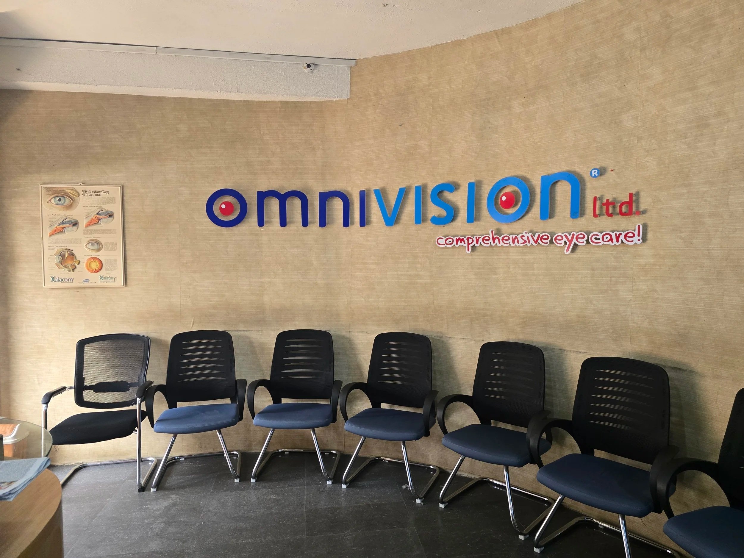 Modern ophthalmology clinic in Lagos, Nigeria providing comprehensive eye care services