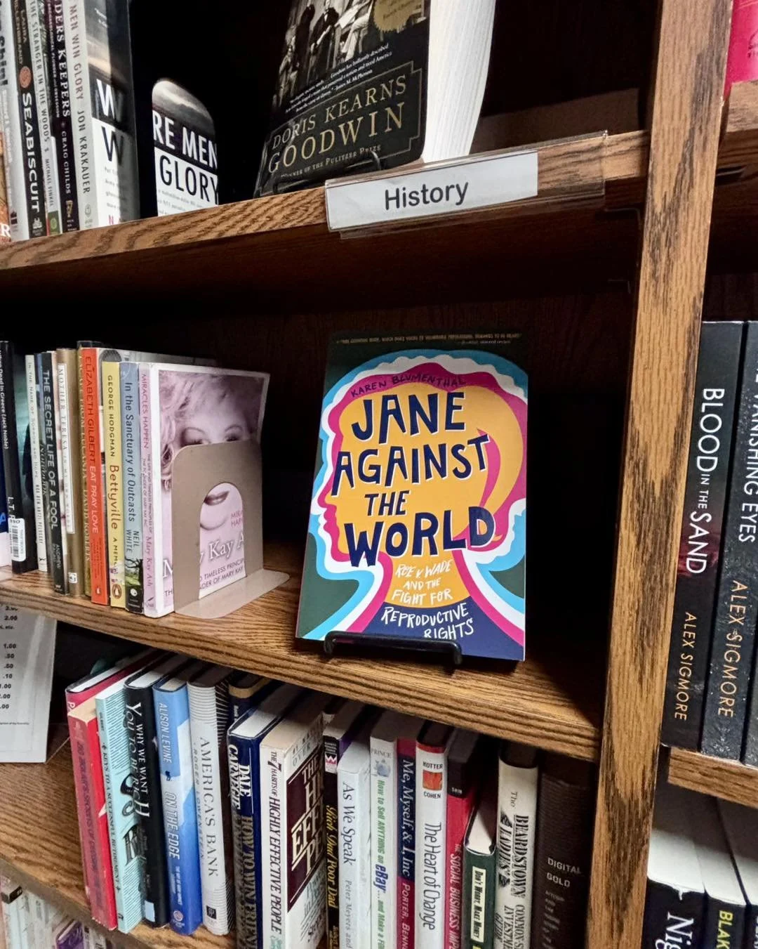 Maidu Bookstore (10).jpg