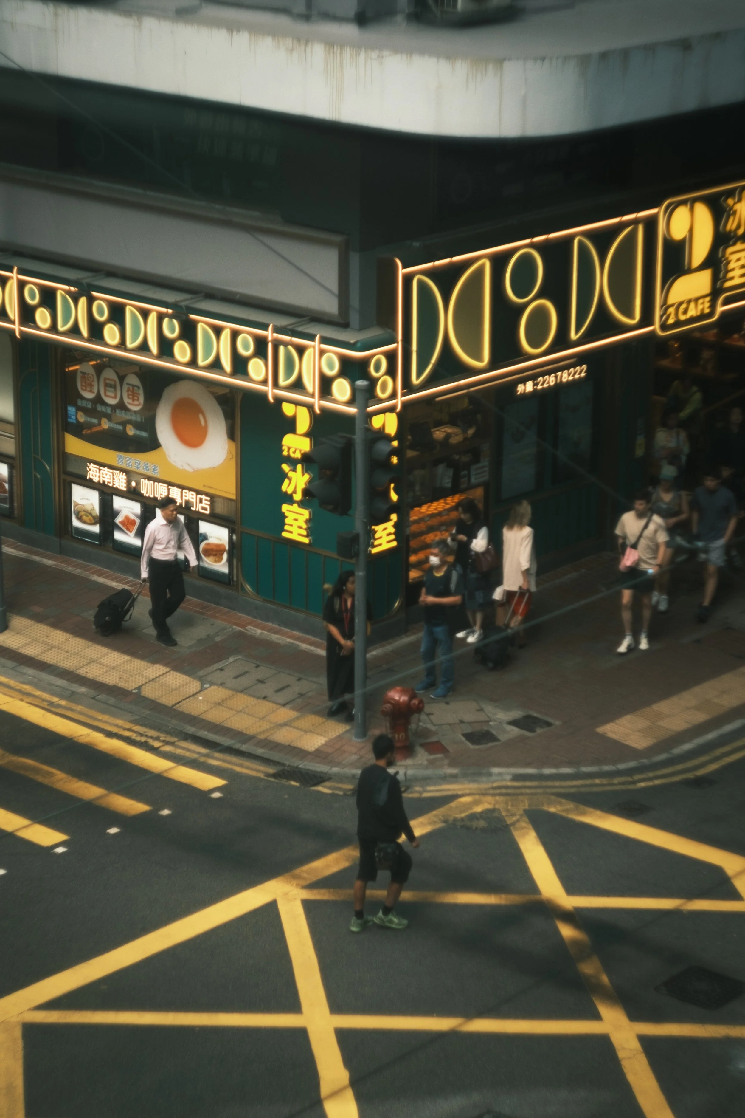 2025-12-12 - hk-48.jpg