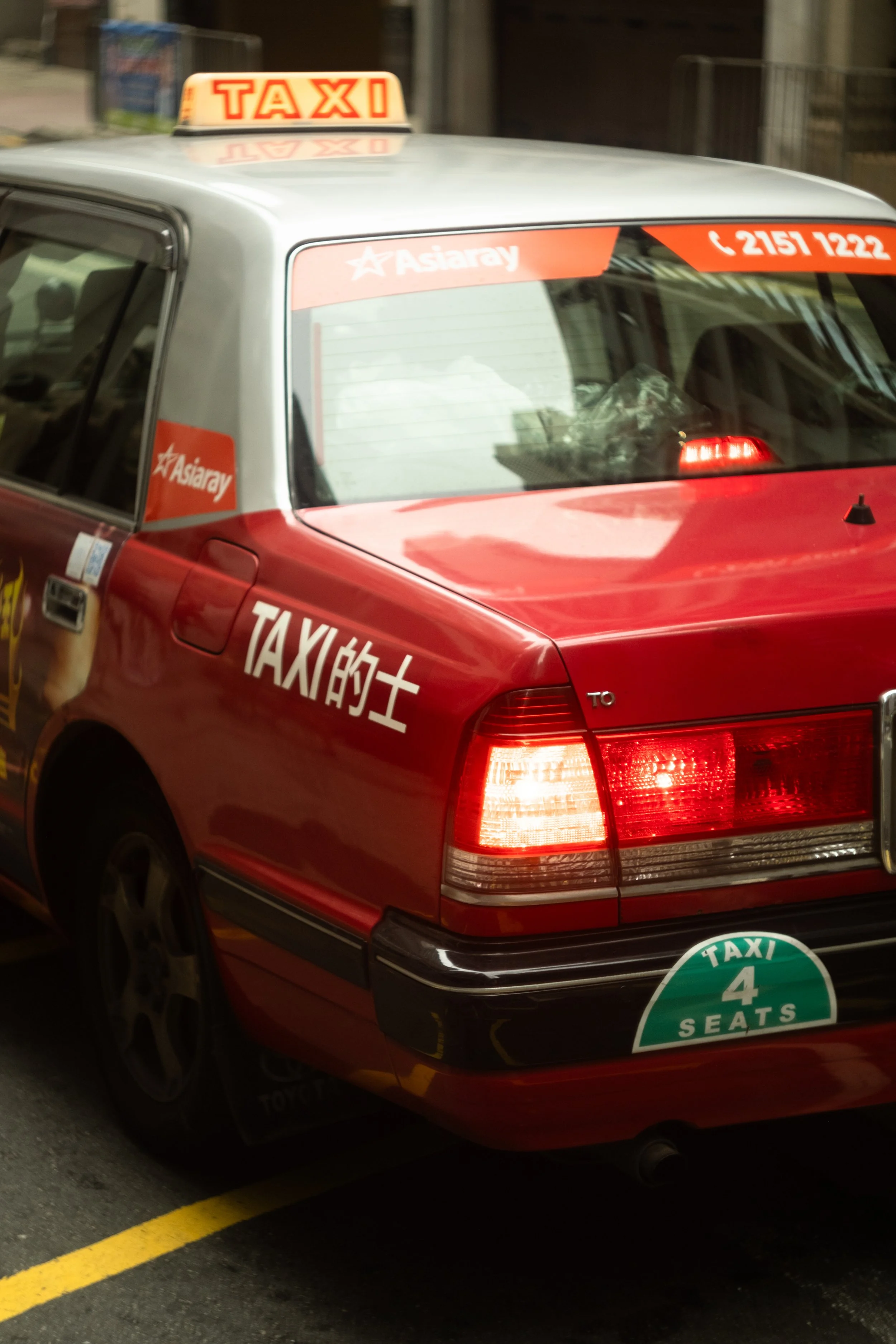 2025-12-27 - PRINT SING 2x3-7.jpg