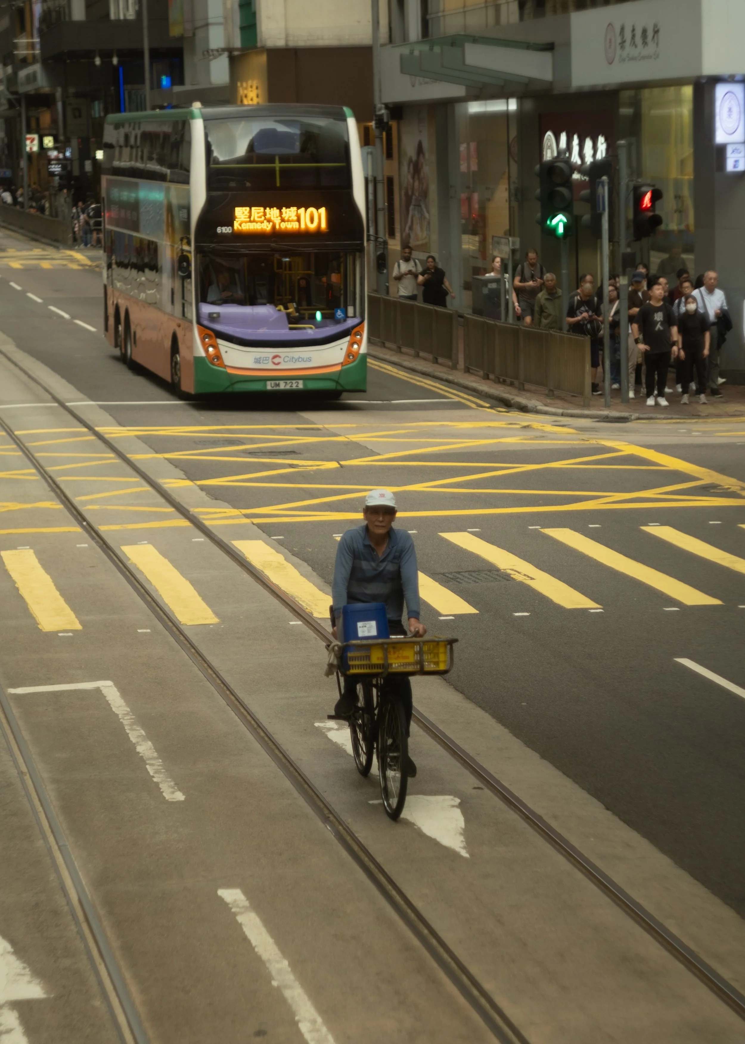 2025-12-12 - hk-17.jpg