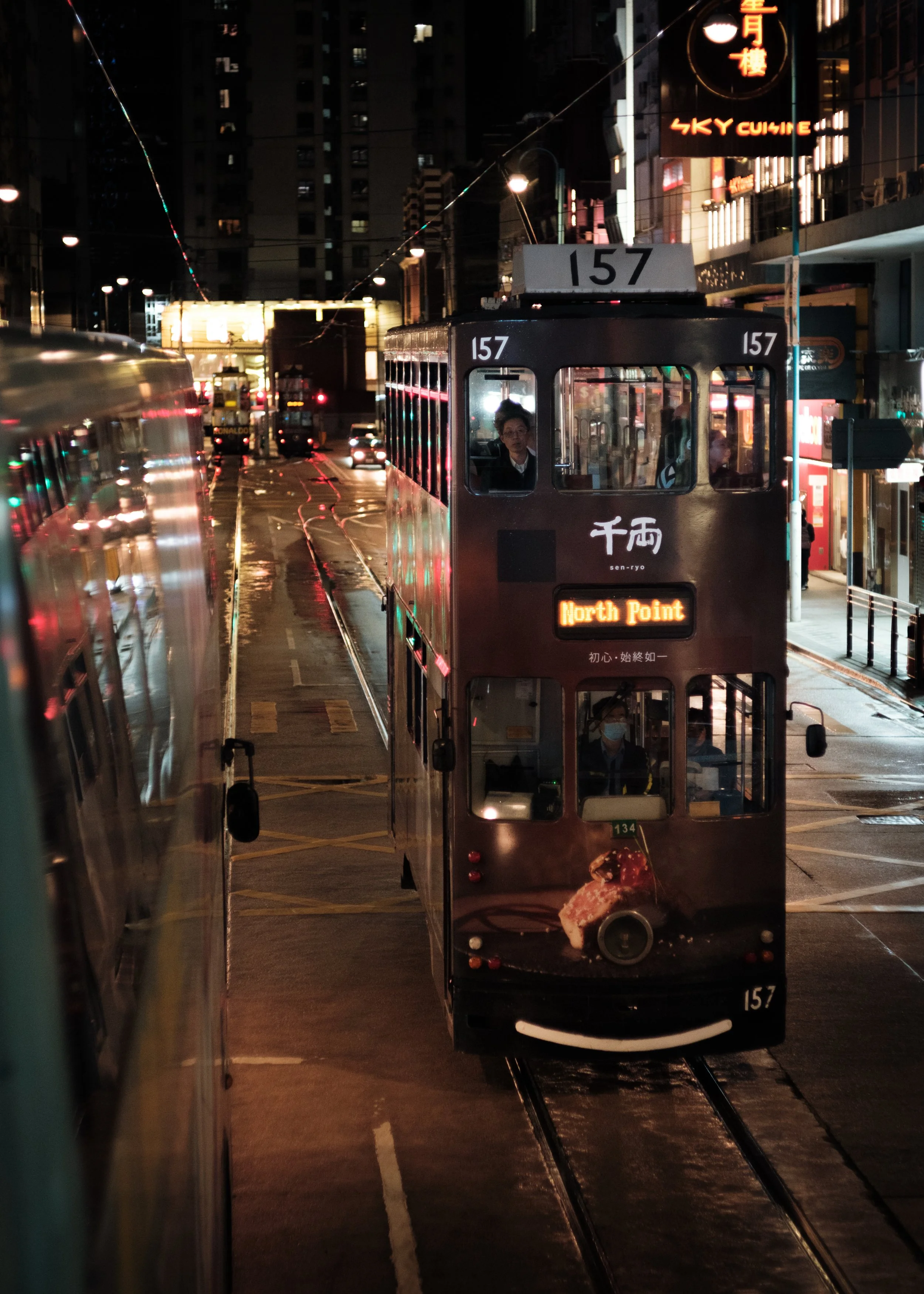 2025-12-27 - PRINT SING 2x3-6.jpg