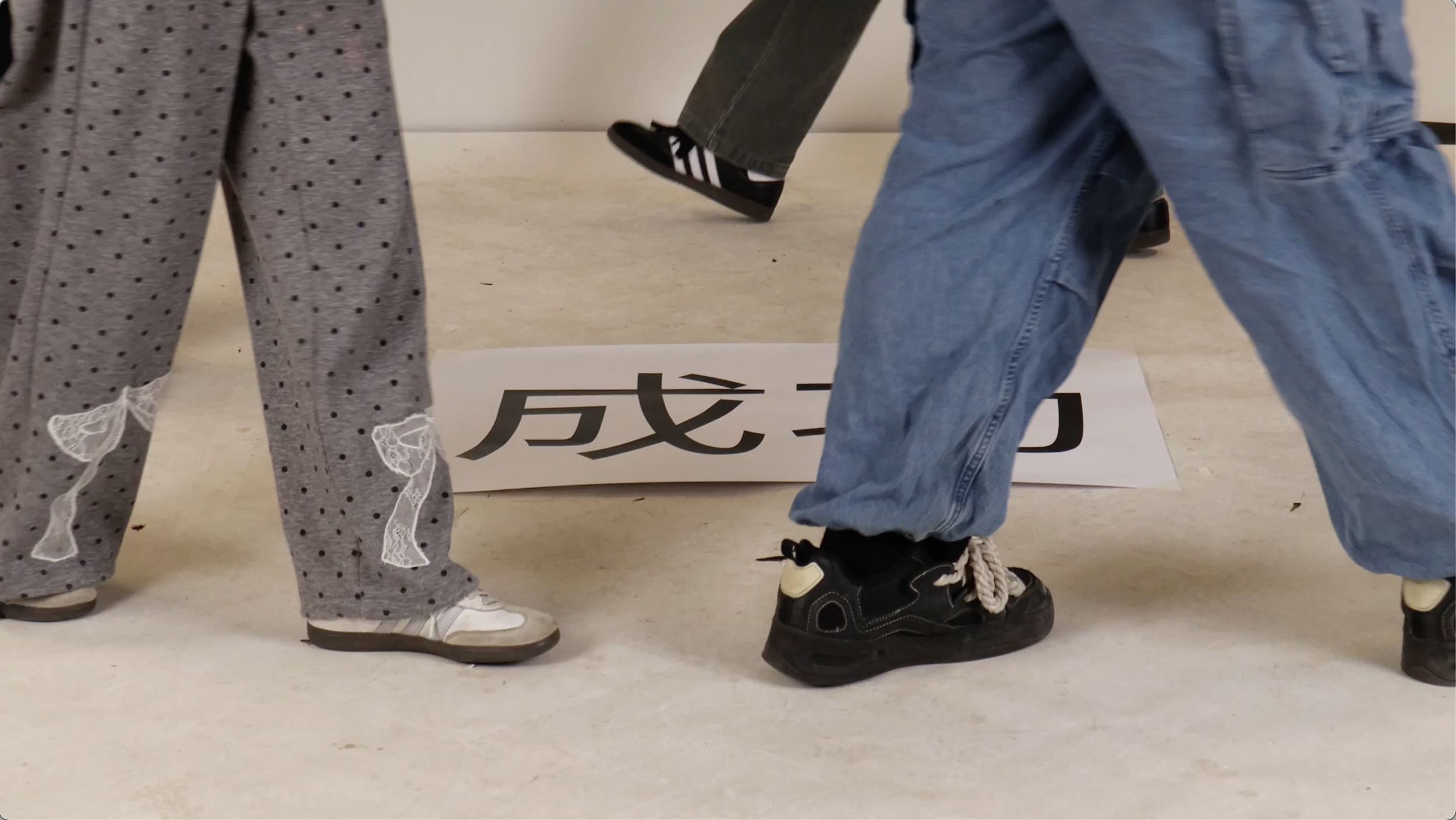 Screenshot 2025-12-30 at 03.33.15.png